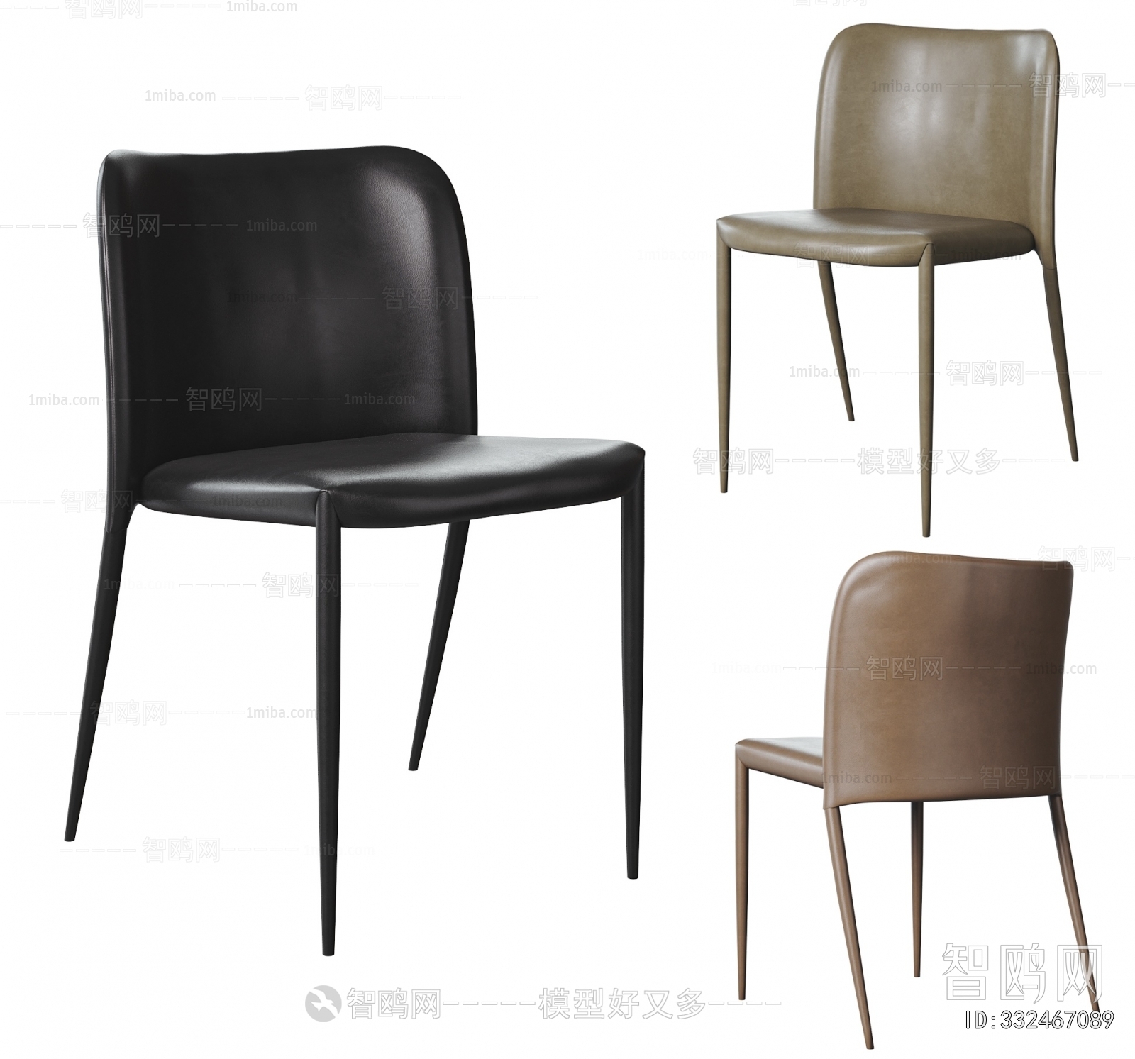 Modern Dining Chair