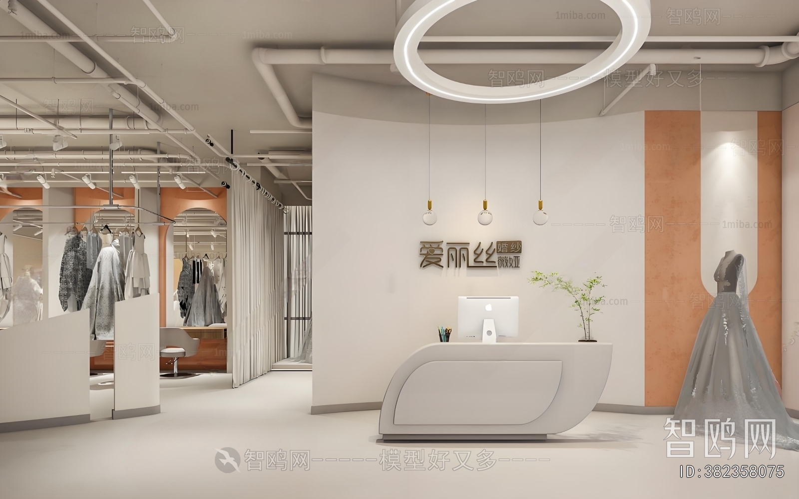 Modern Wedding Photography Shop