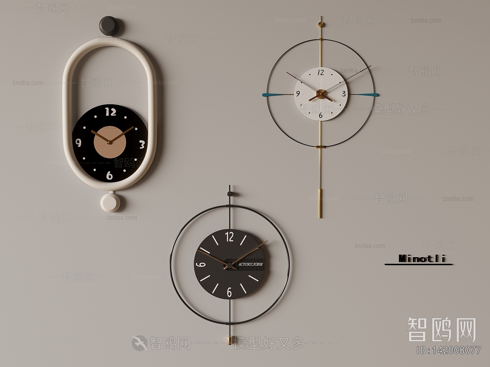 Modern Wall Clock