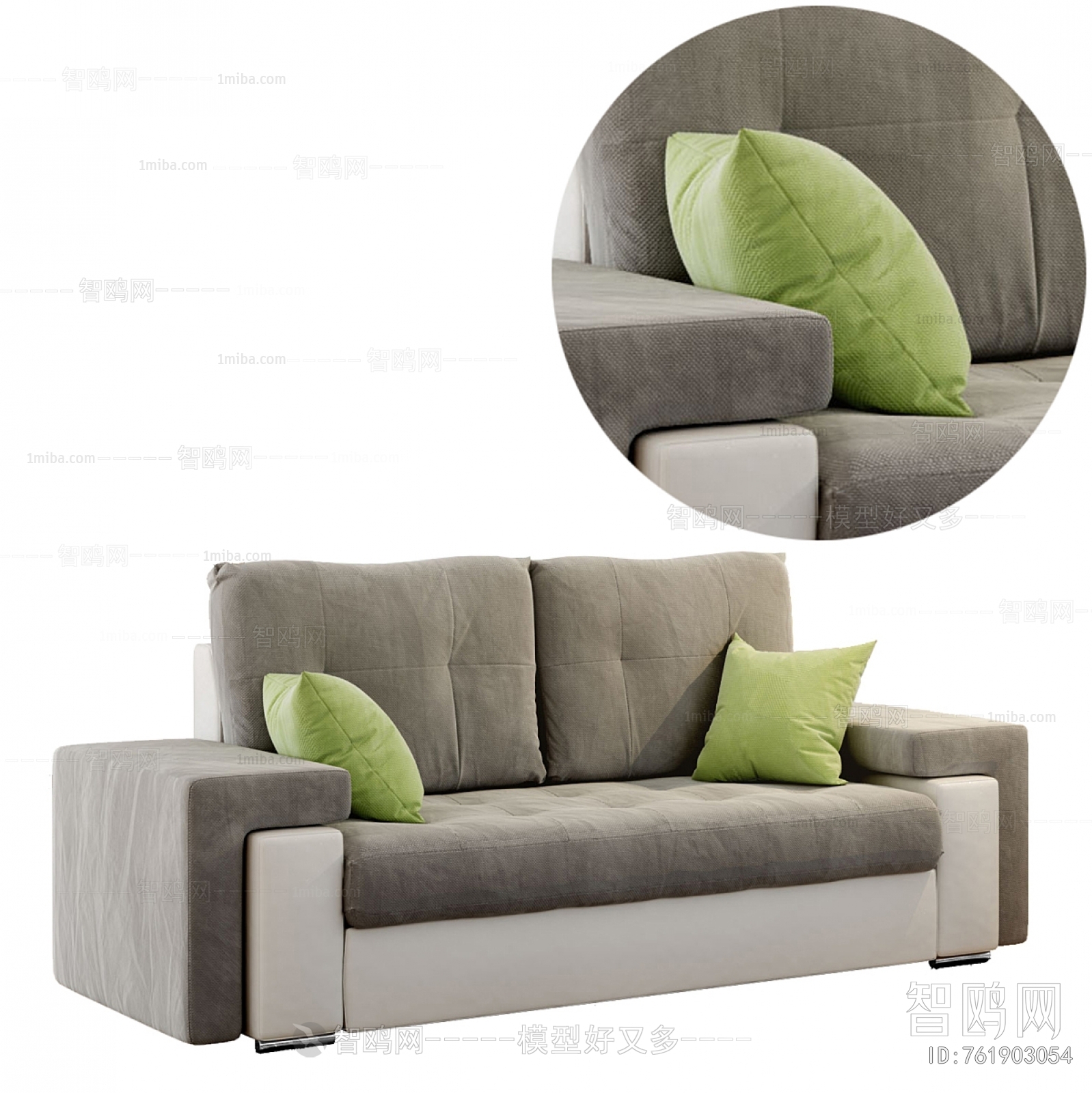 Modern A Sofa For Two
