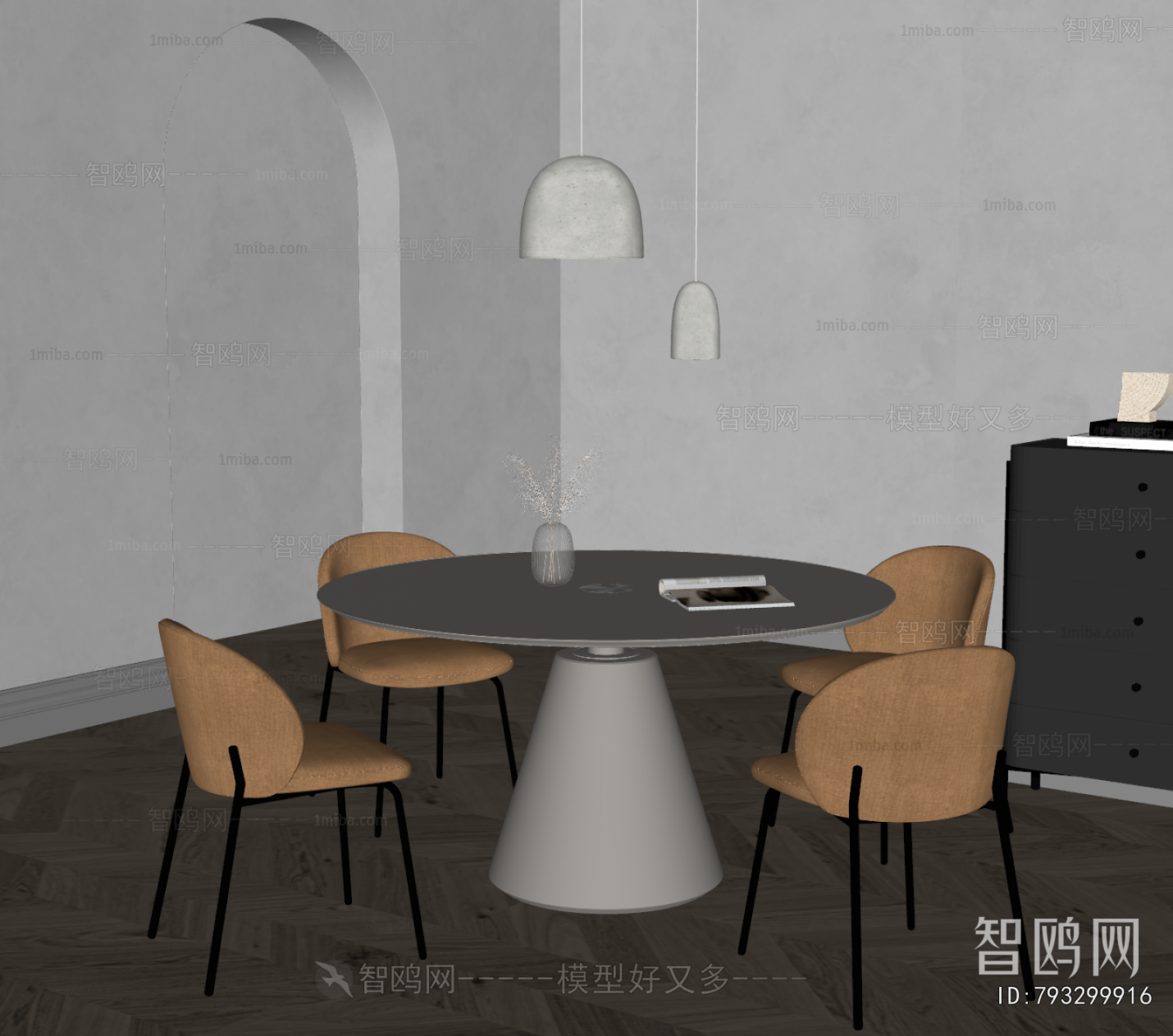 Modern Dining Table And Chairs