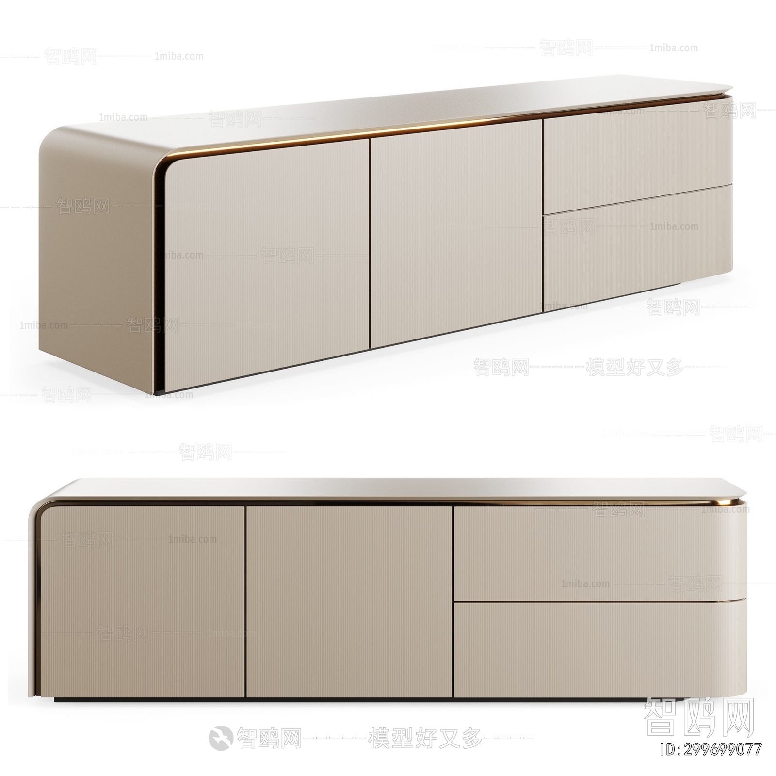 Modern TV Cabinet