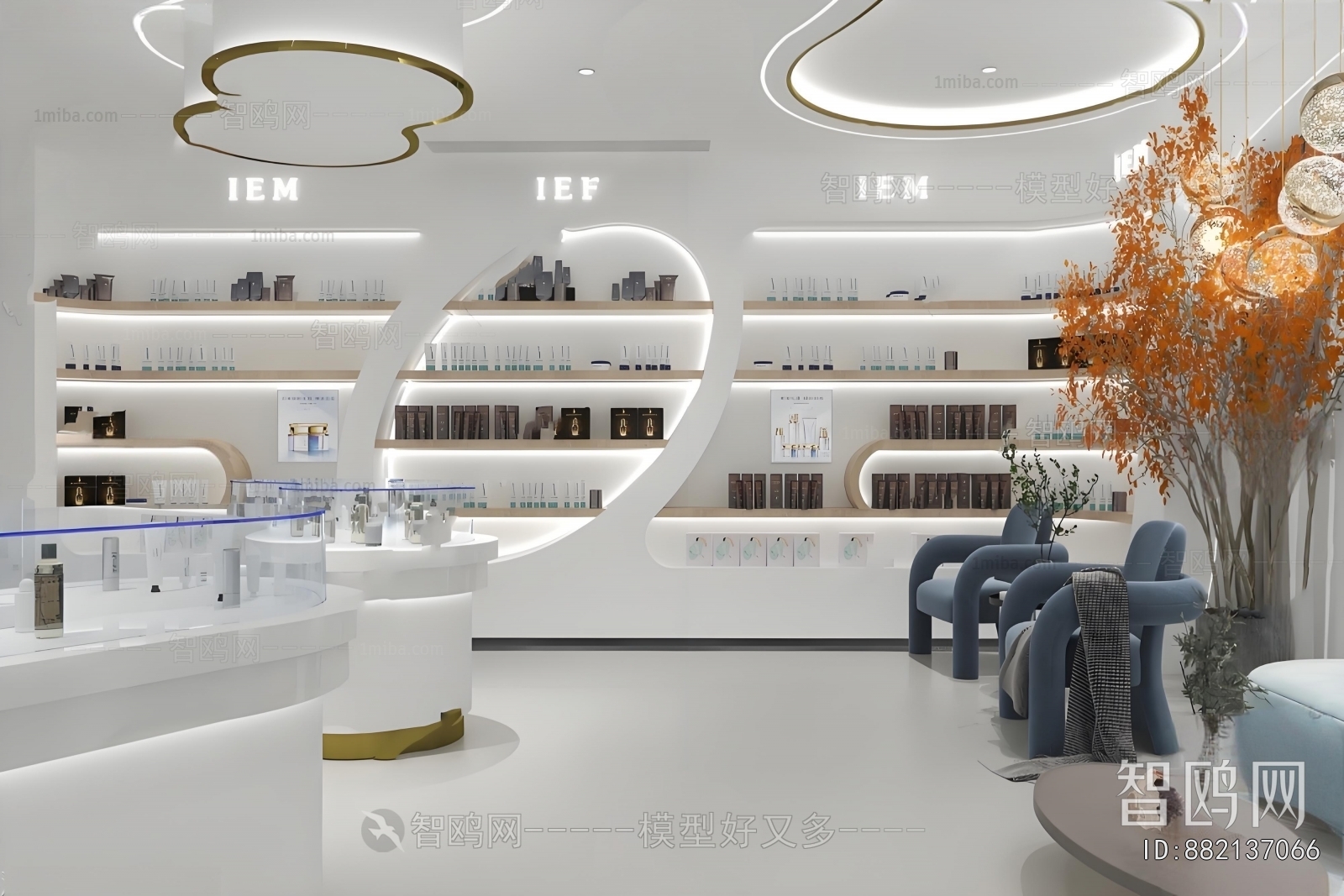 Modern Cosmetic Shop