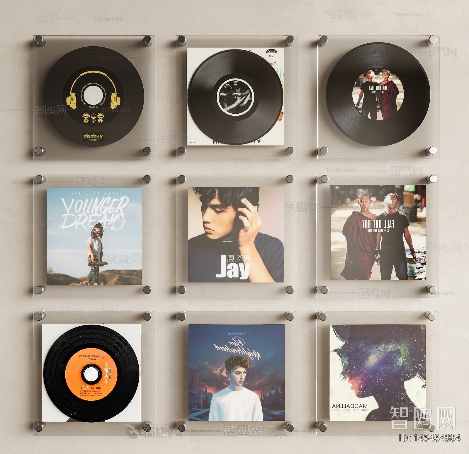 Modern Wall Decoration