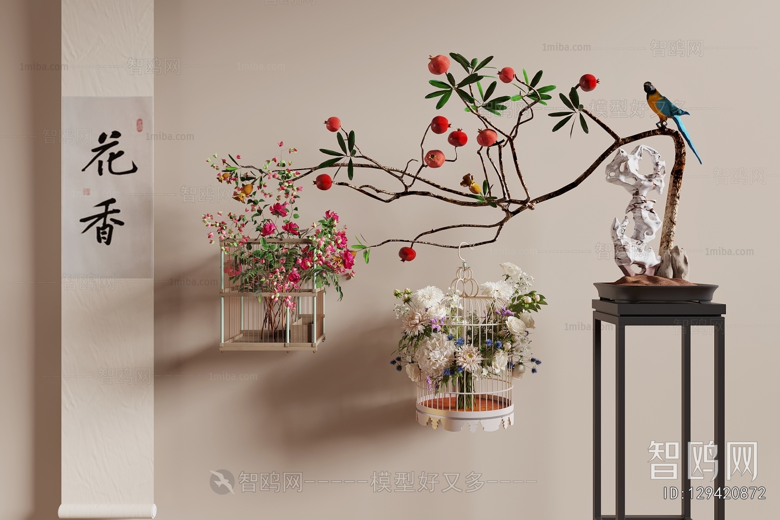 New Chinese Style Bonsai