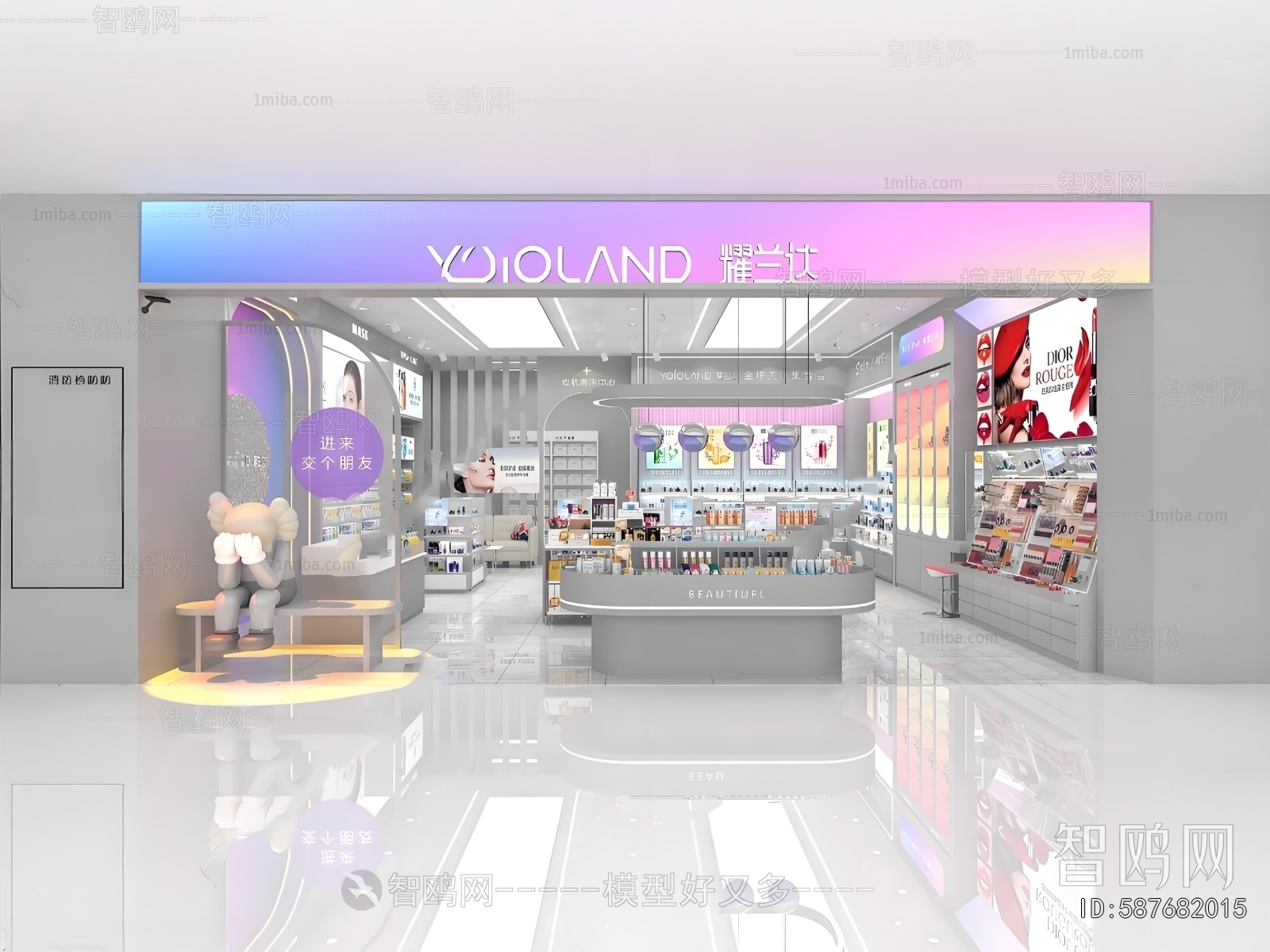 Modern Facade Element