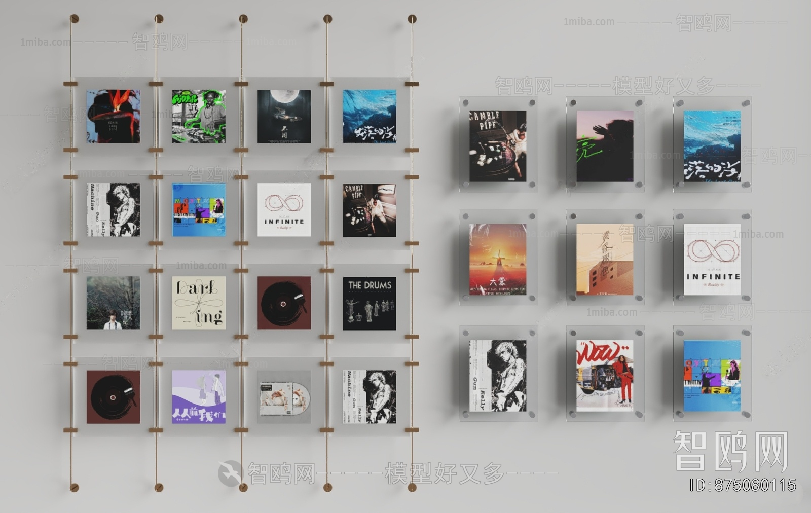 Modern Wall Decoration