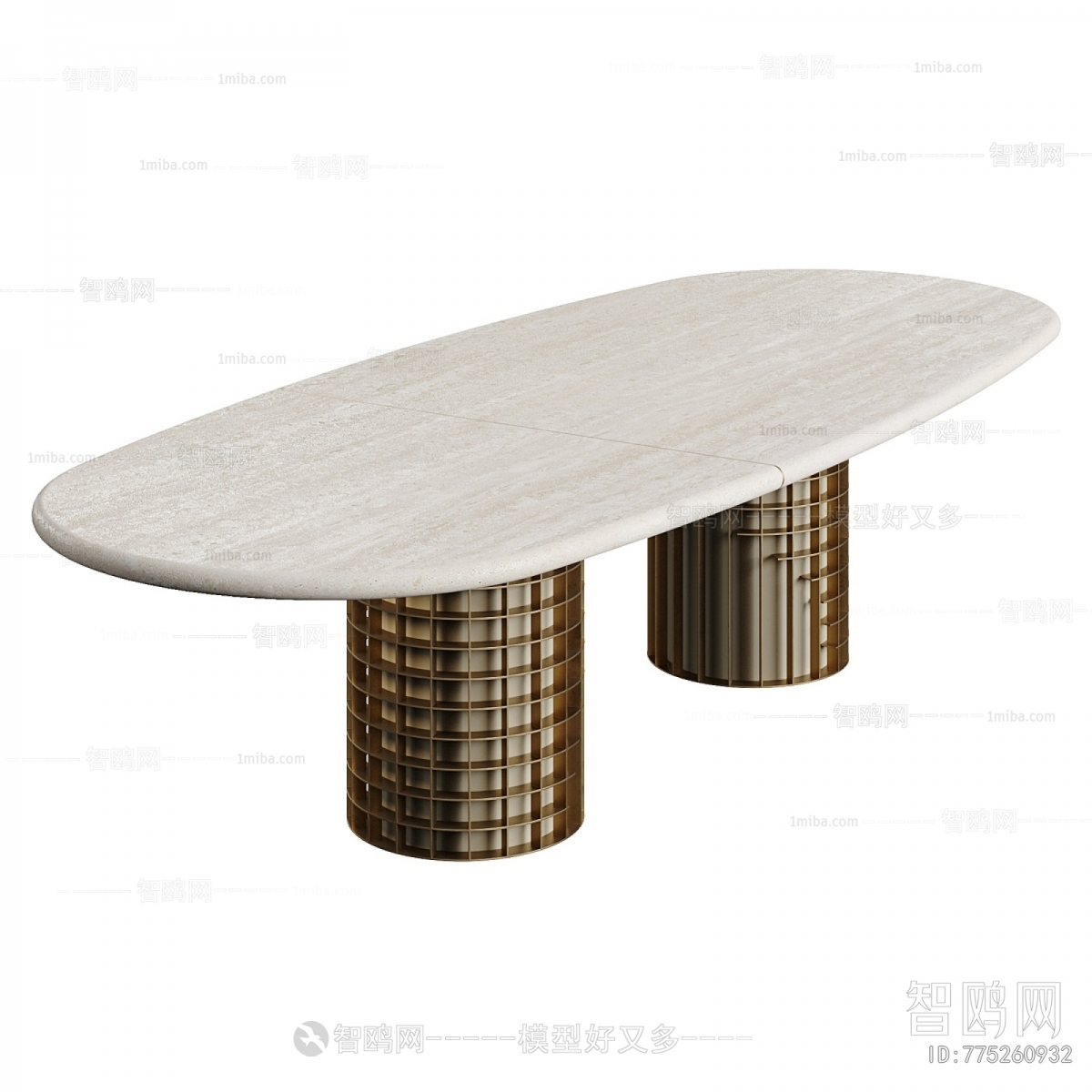Modern Dining Table