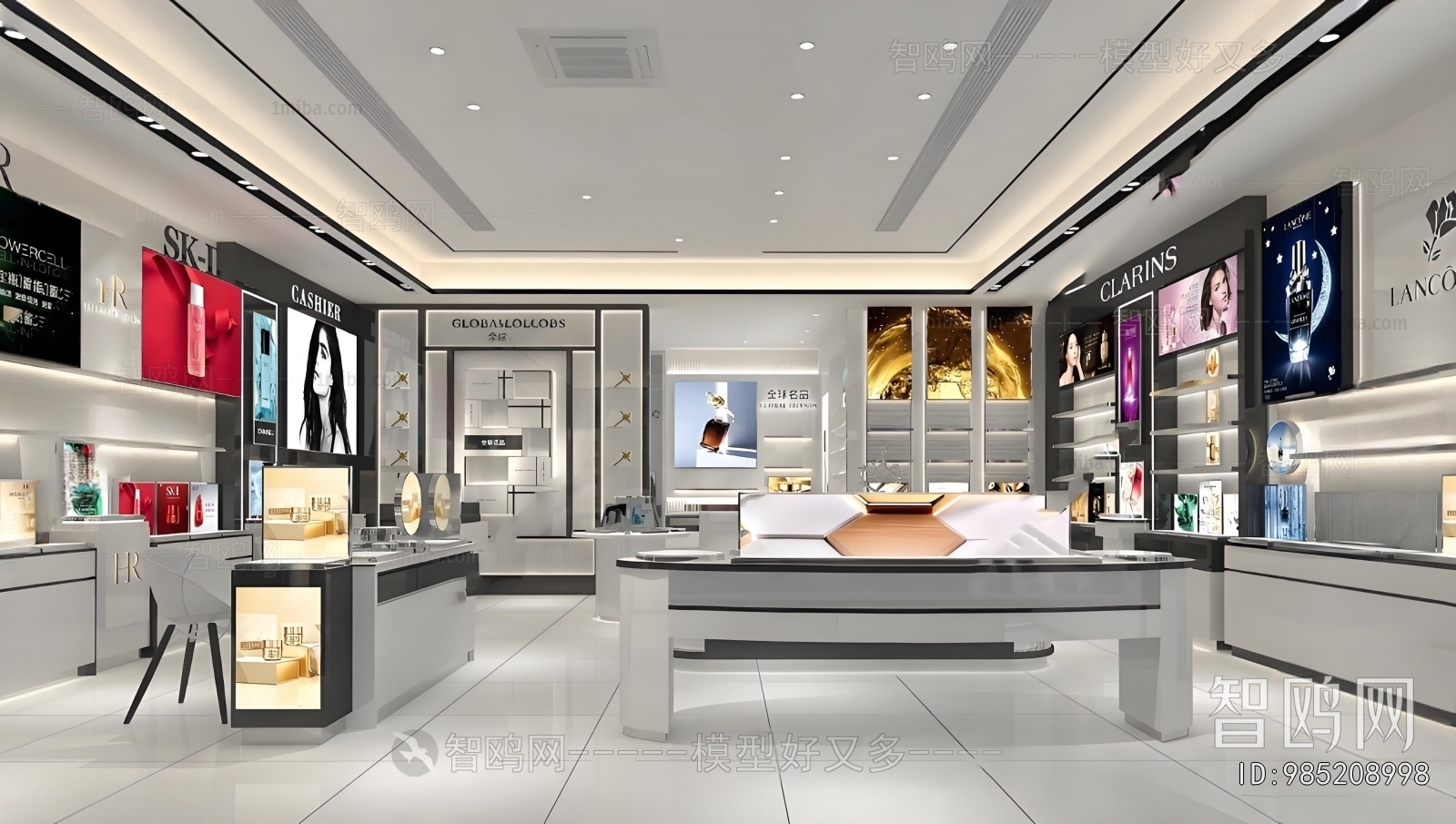 Modern Cosmetic Shop