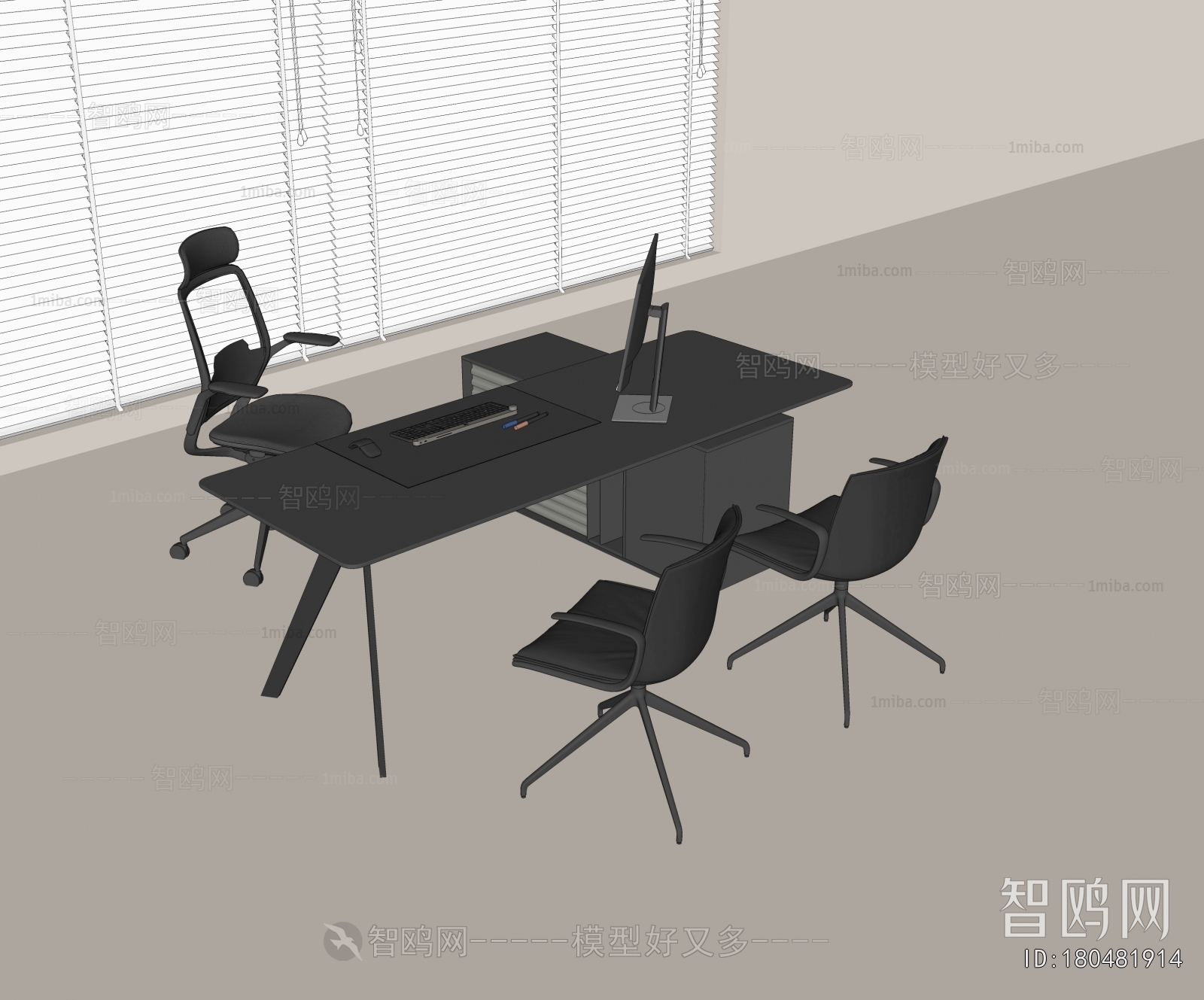 Modern Office Desk And Chair