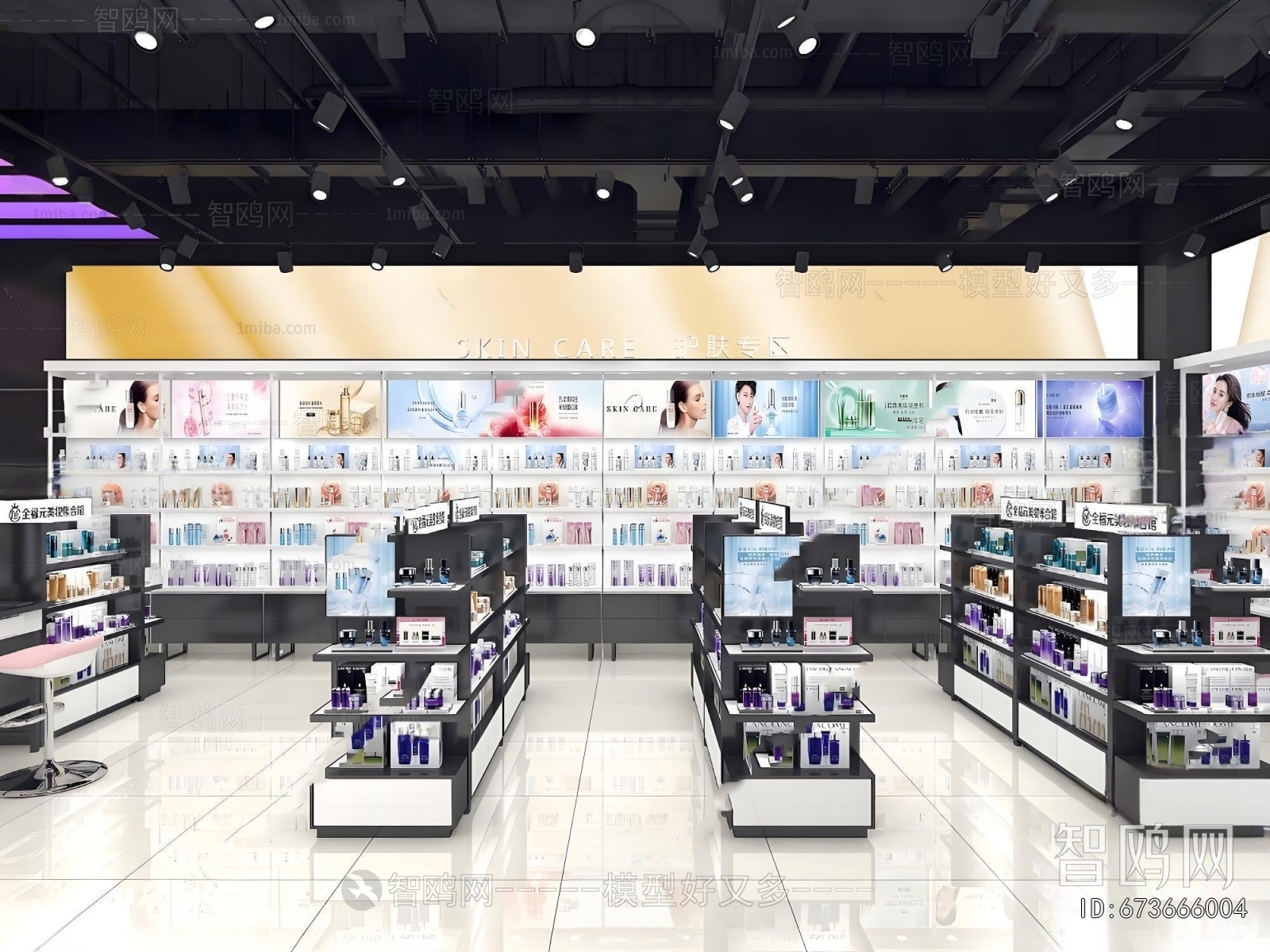 Modern Facade Element