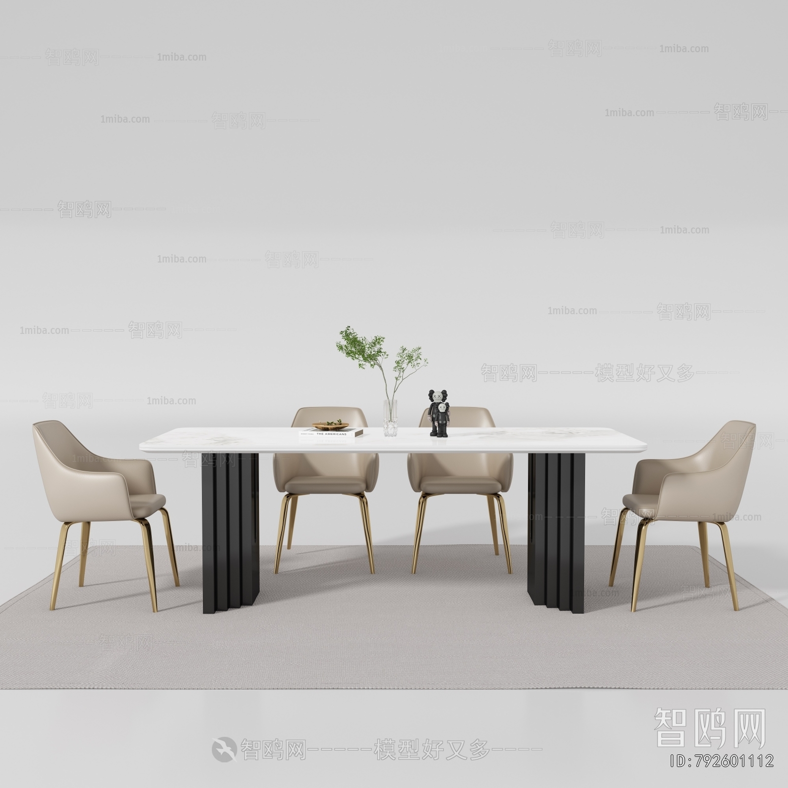 Modern Dining Table And Chairs