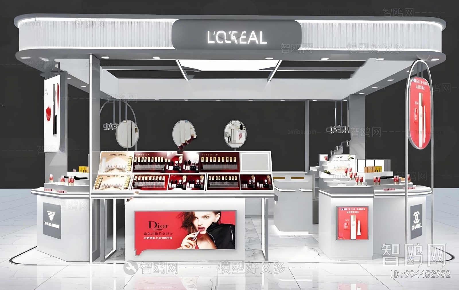 Modern Cosmetic Shop