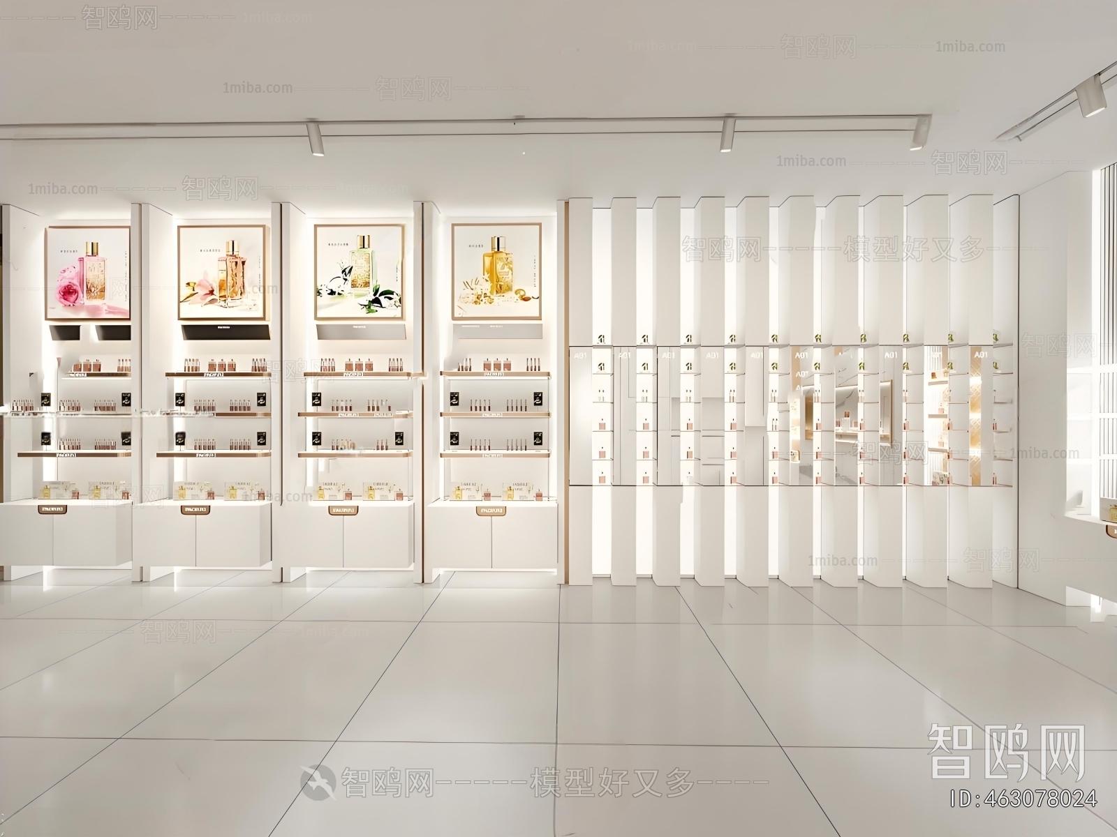 Modern Cosmetic Shop