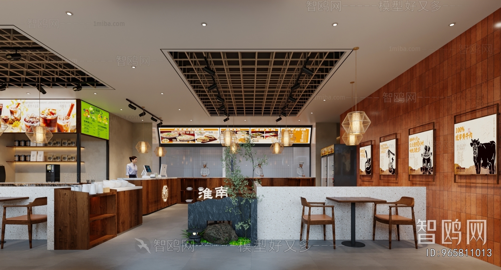 New Chinese Style Restaurant