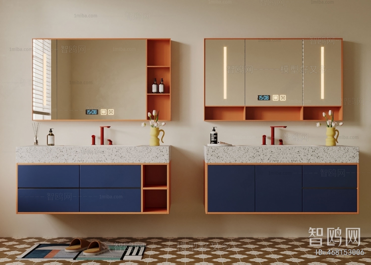 Modern Bathroom Cabinet