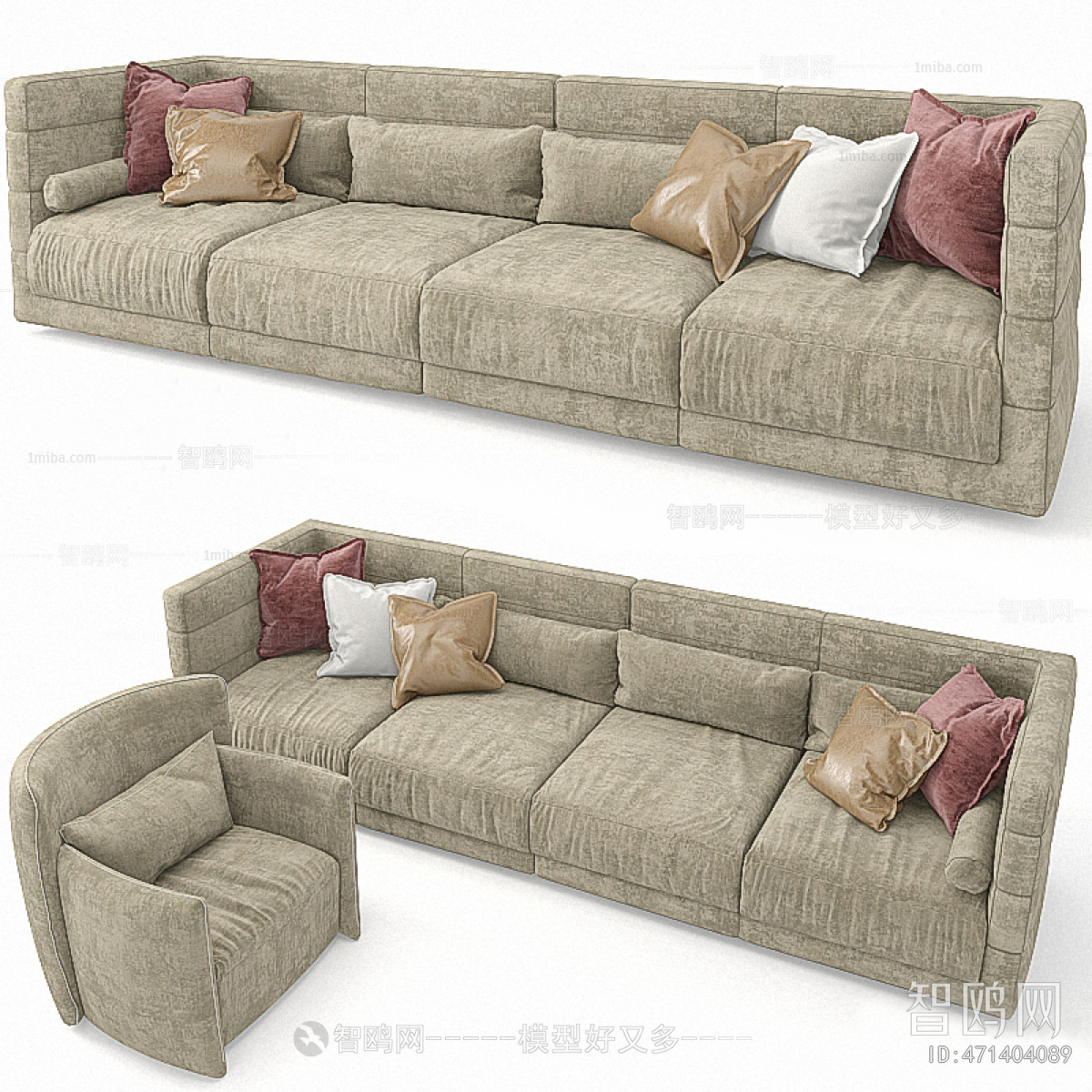 Modern Multi Person Sofa