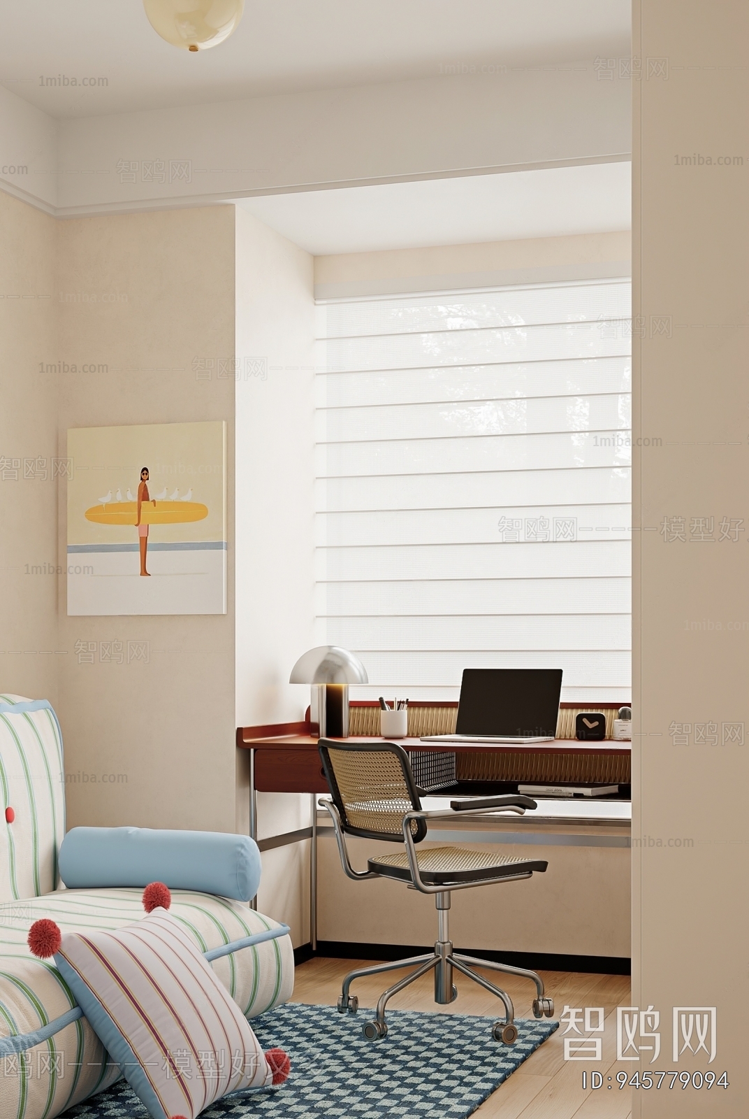 Modern Computer Desk And Chair