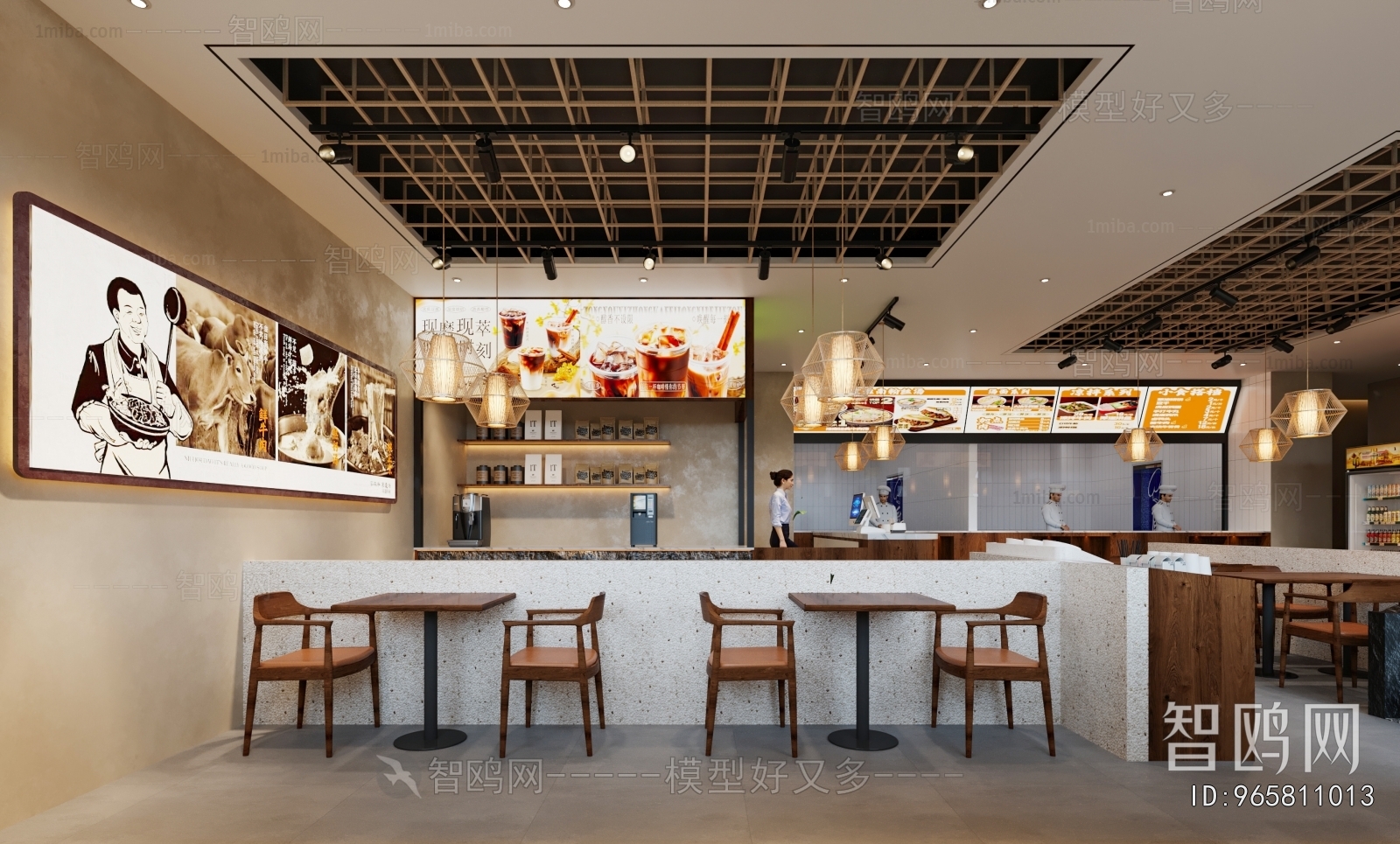 New Chinese Style Restaurant