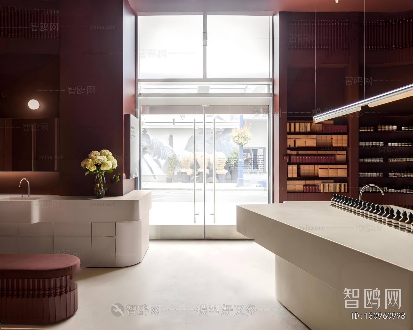 Modern Cosmetic Shop