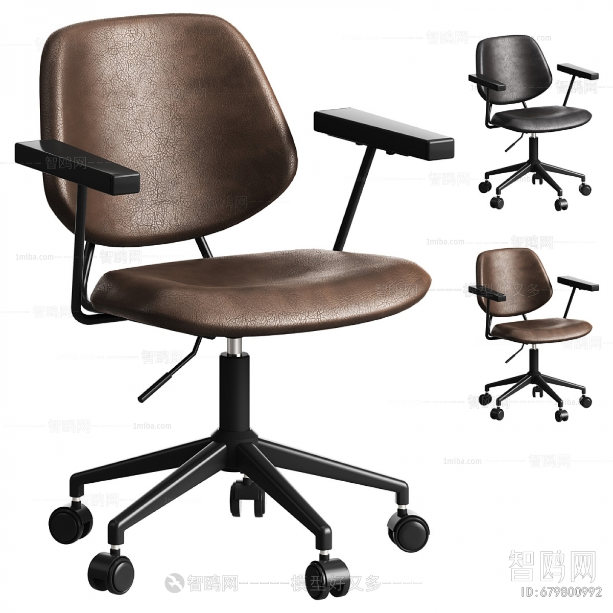Modern Office Chair