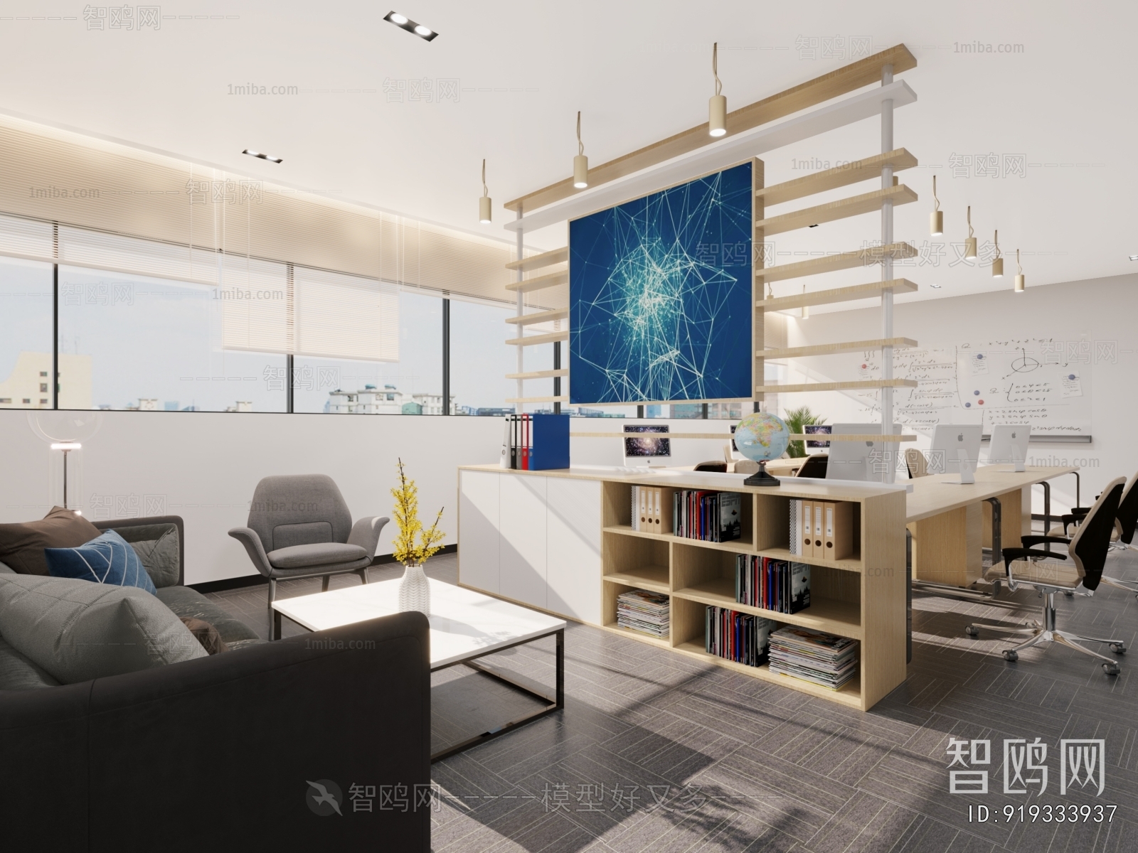 Modern Office Negotiation Area