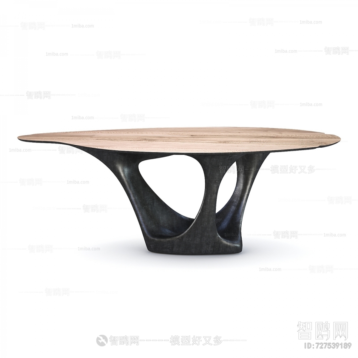 Modern Dining Table