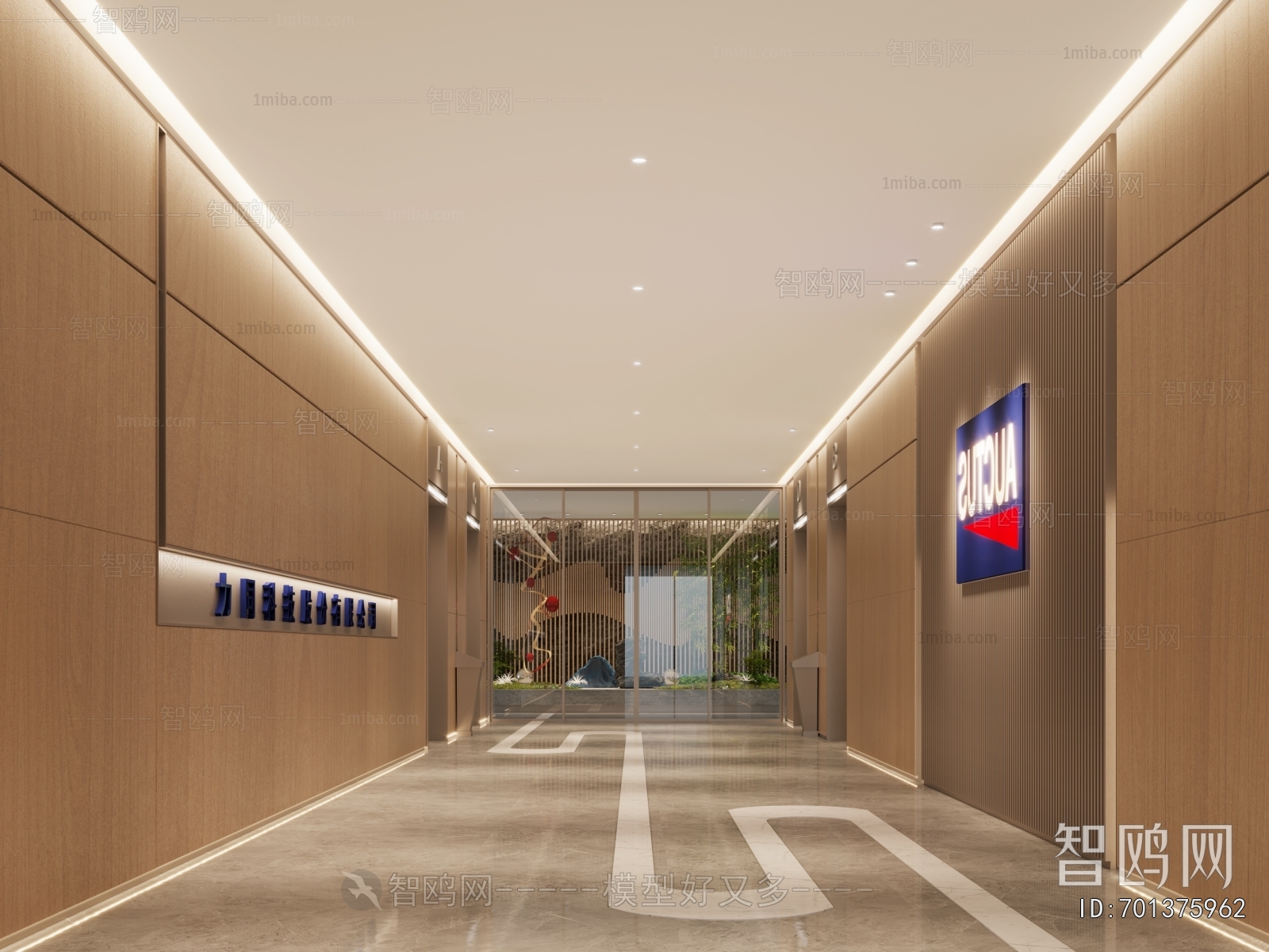 Modern Office Elevator Hall