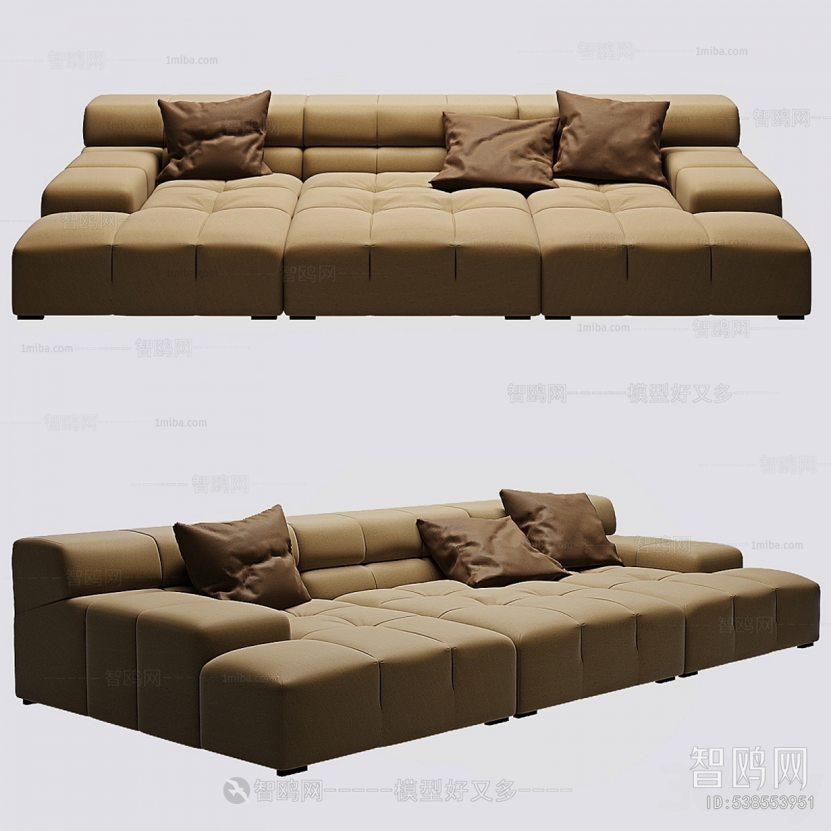 Modern Multi Person Sofa