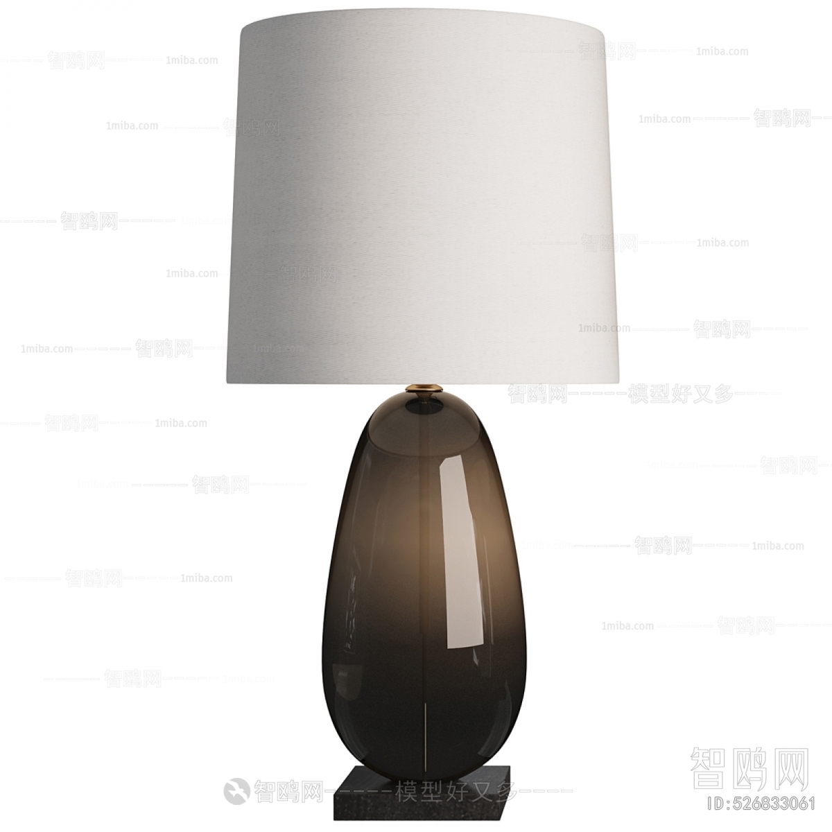 Modern Table Lamp