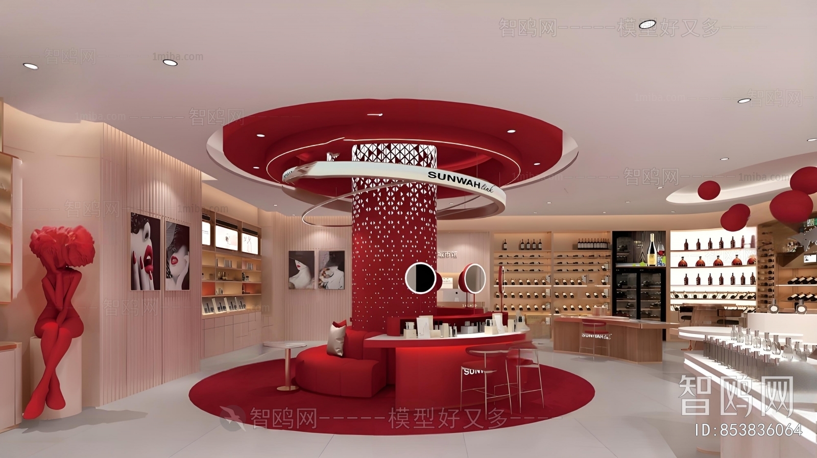 Modern Facade Element