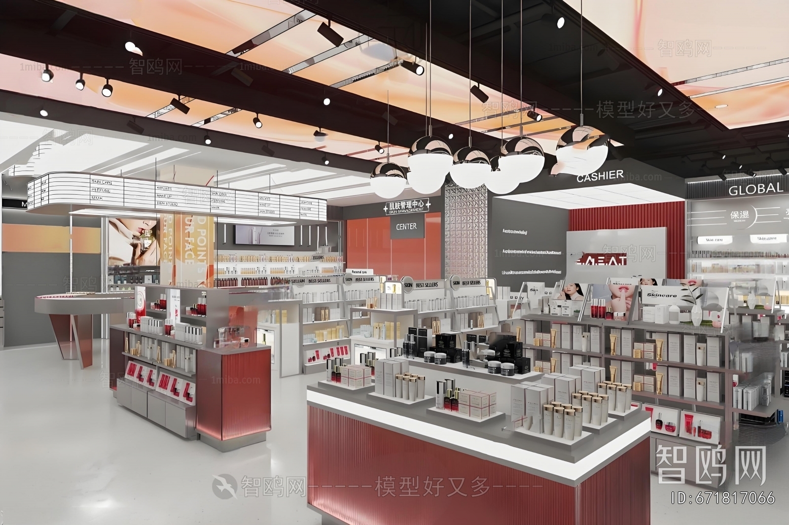 Modern Cosmetic Shop