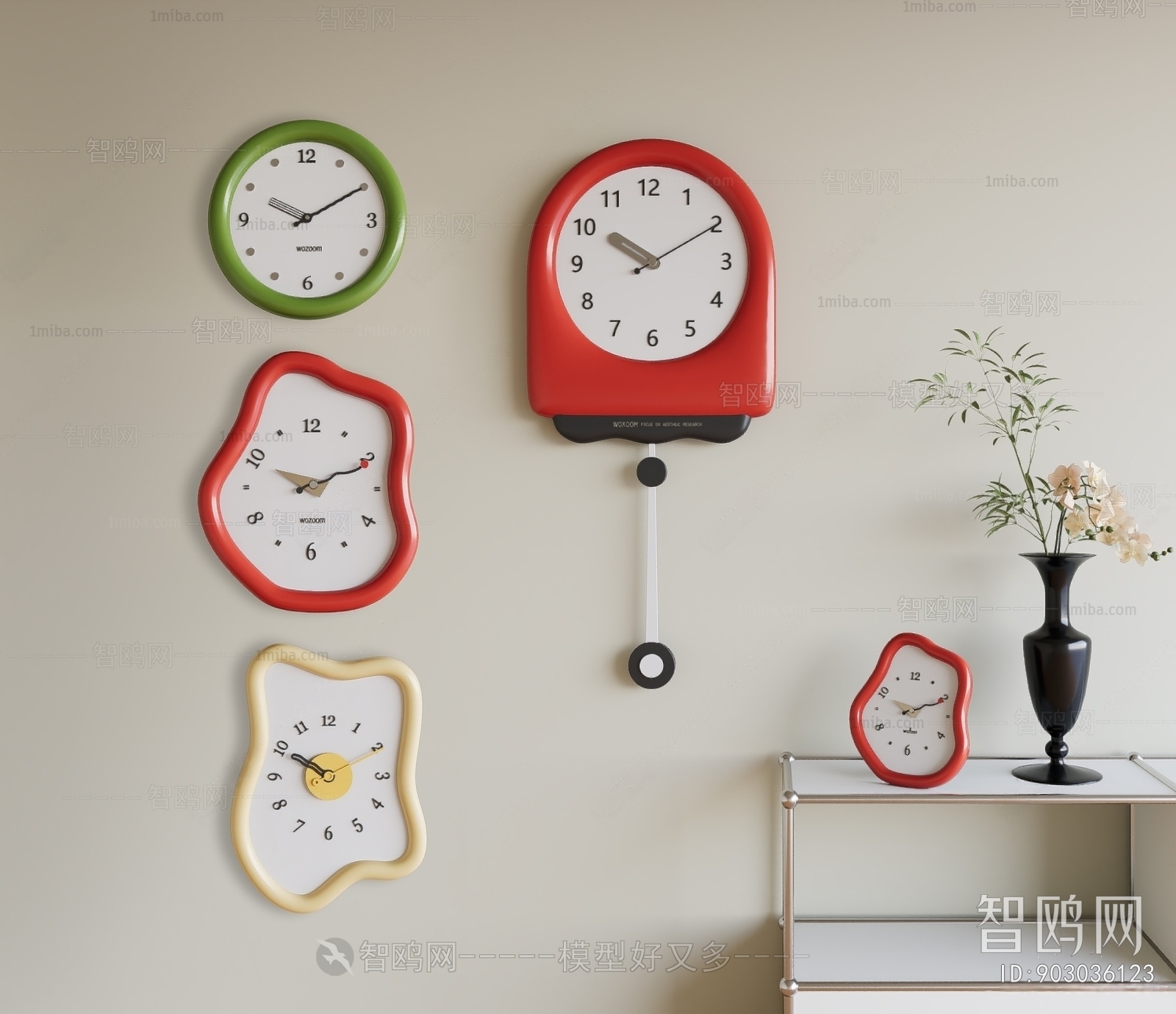 Modern Wall Clock