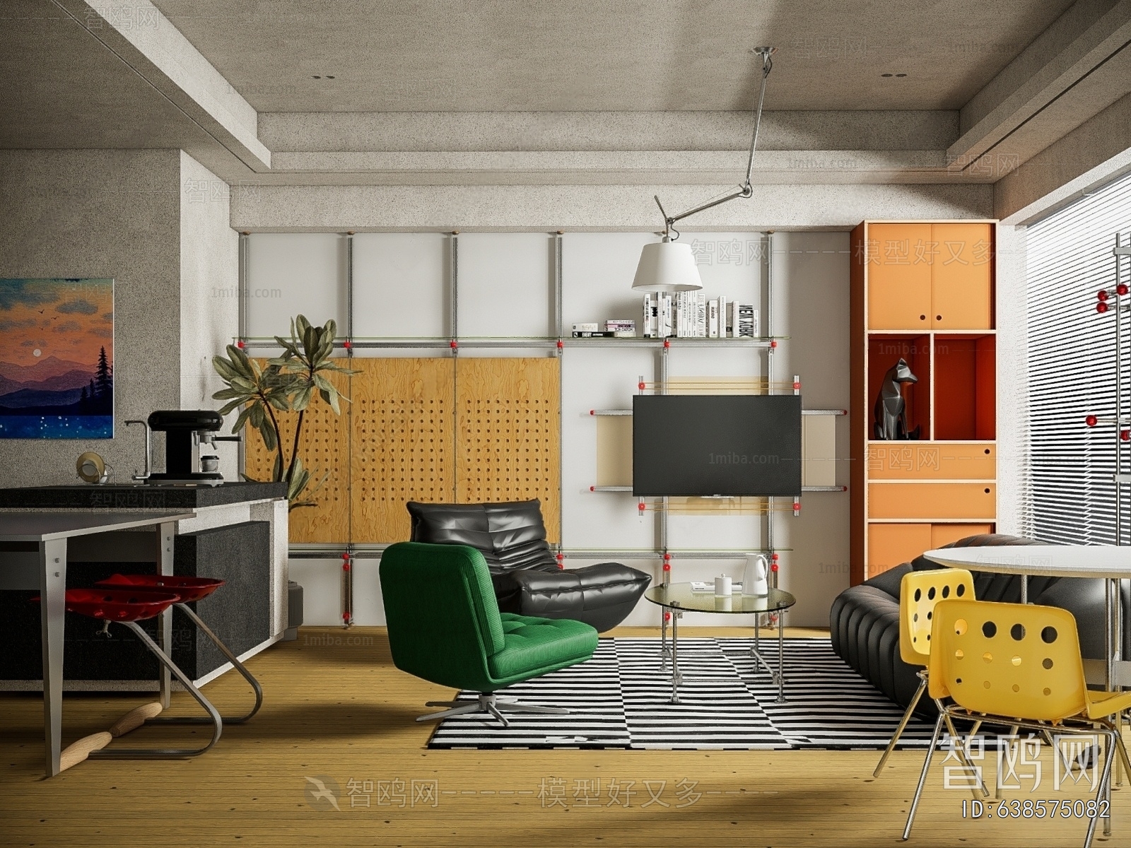 Modern A Living Room