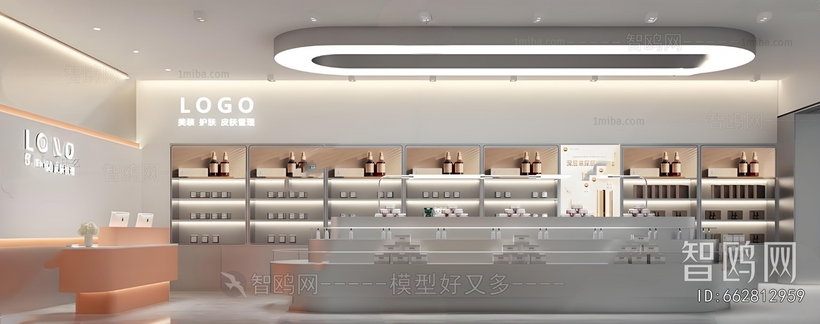 Modern Facade Element