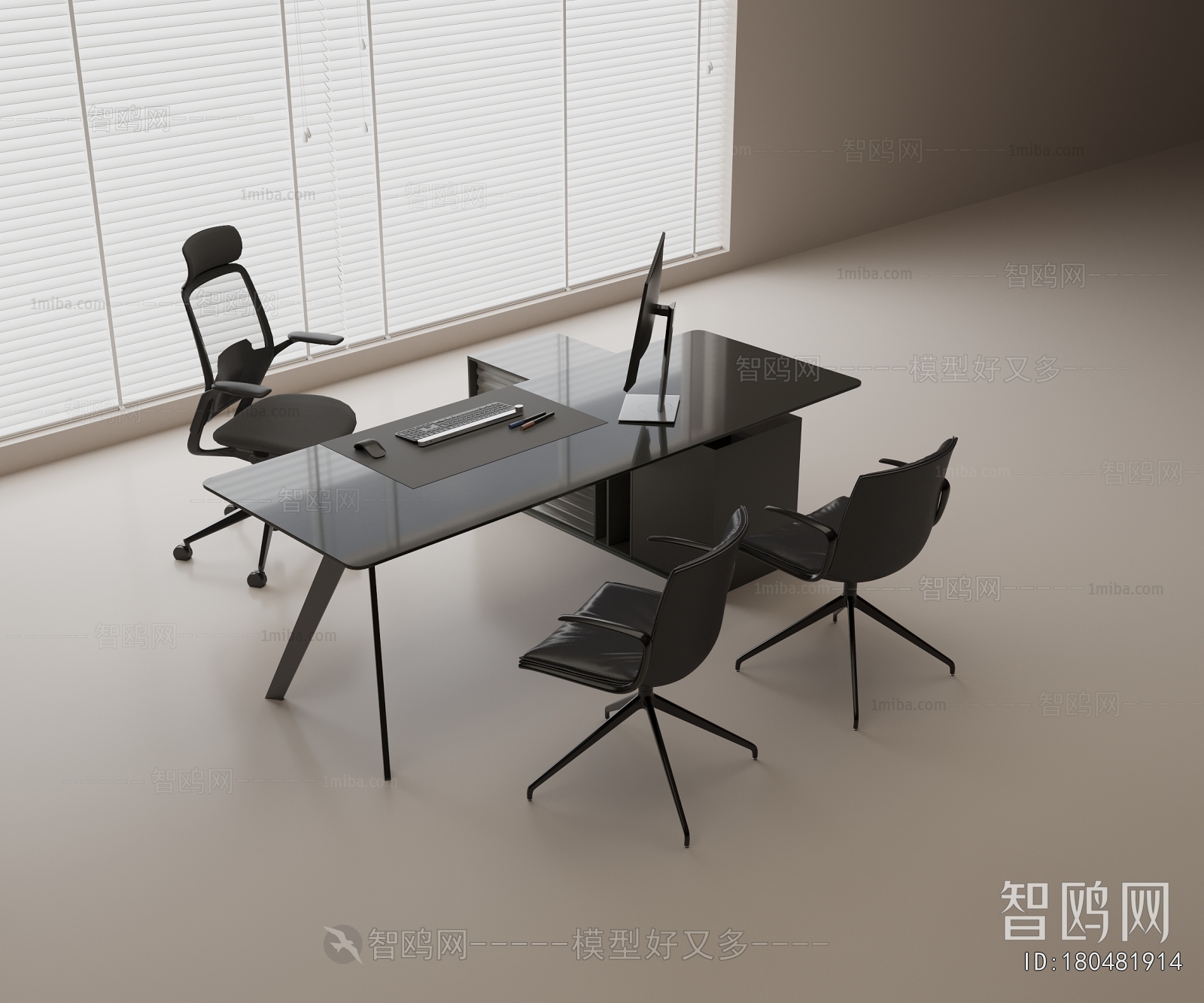 Modern Office Desk And Chair