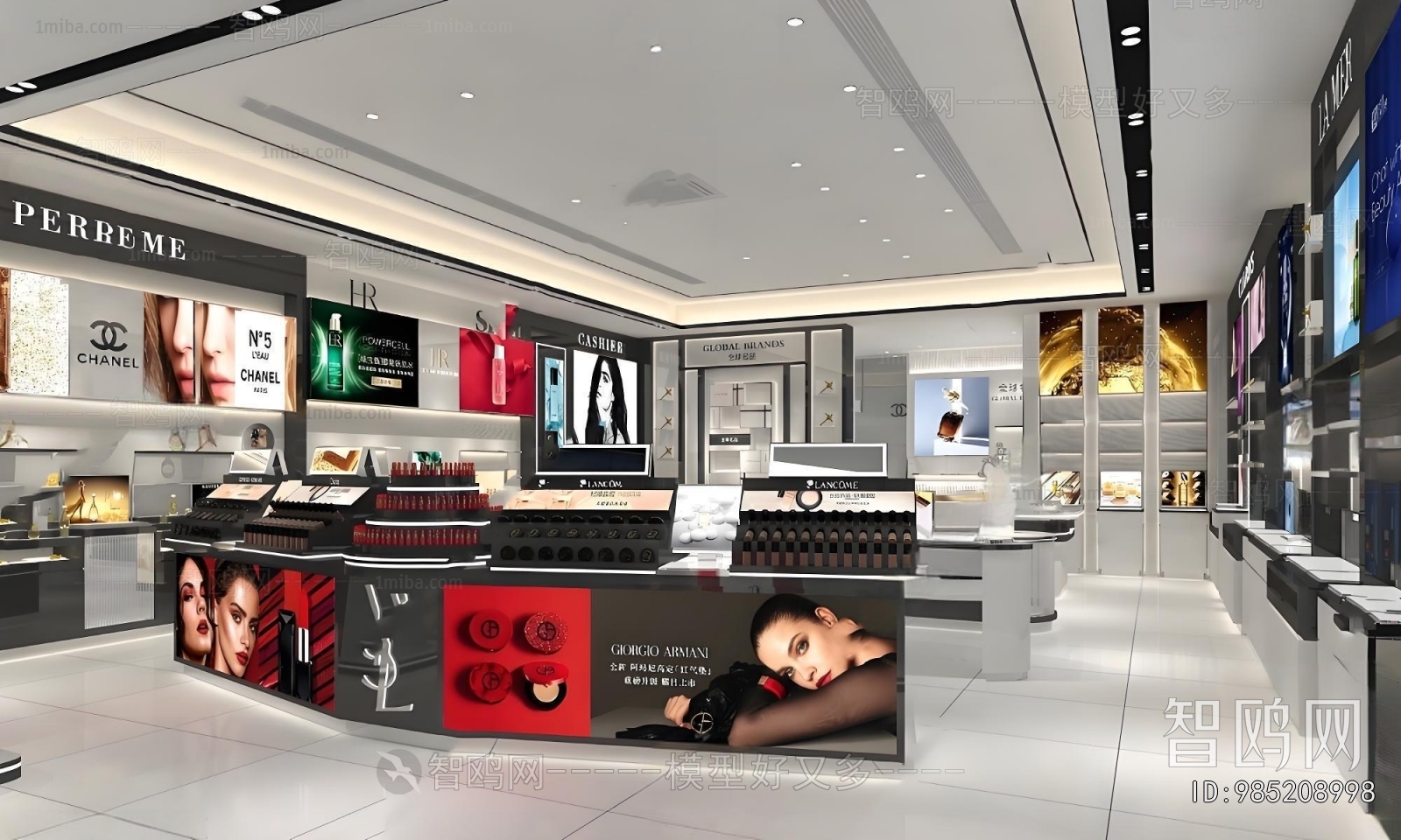 Modern Cosmetic Shop