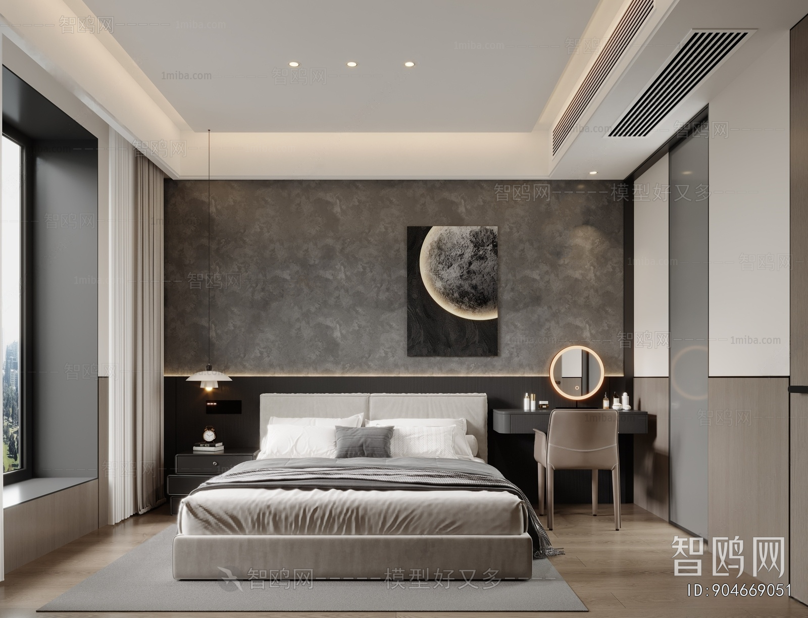 Modern Bedroom