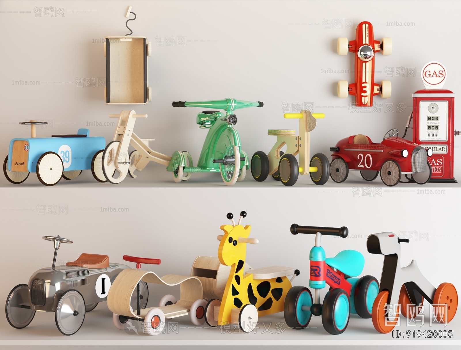 Modern Toy Vehicles