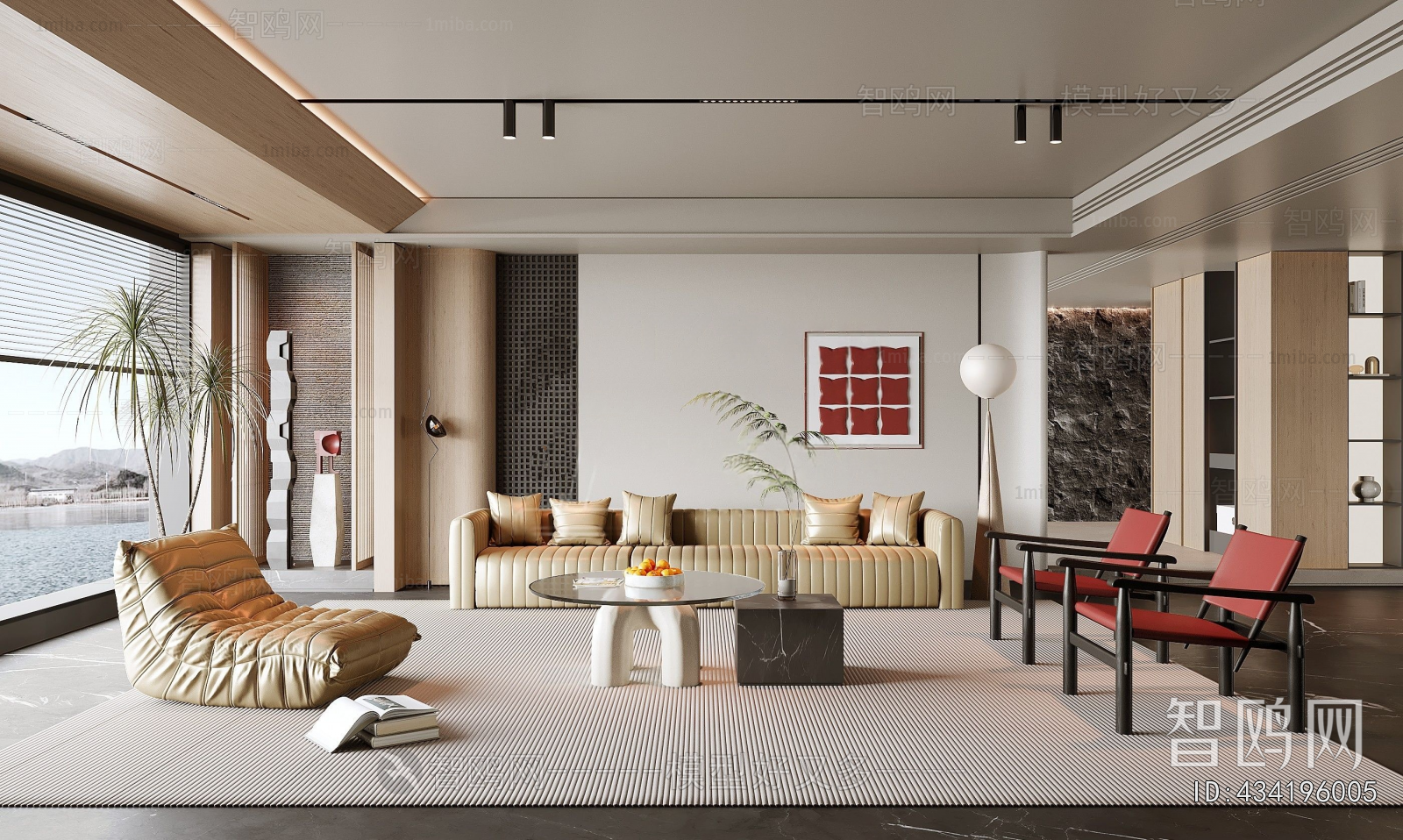 Modern A Living Room