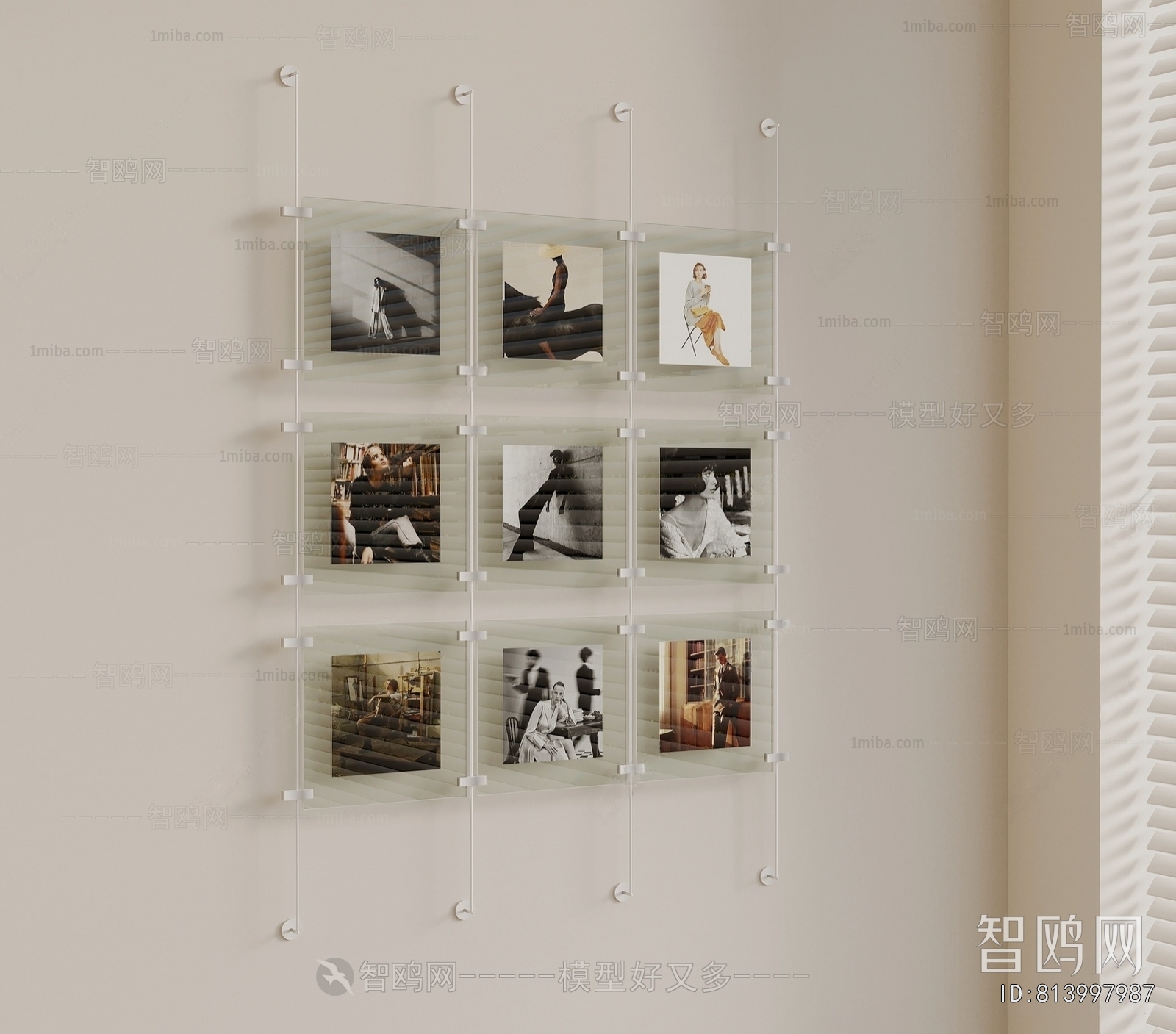 Modern Wall Decoration