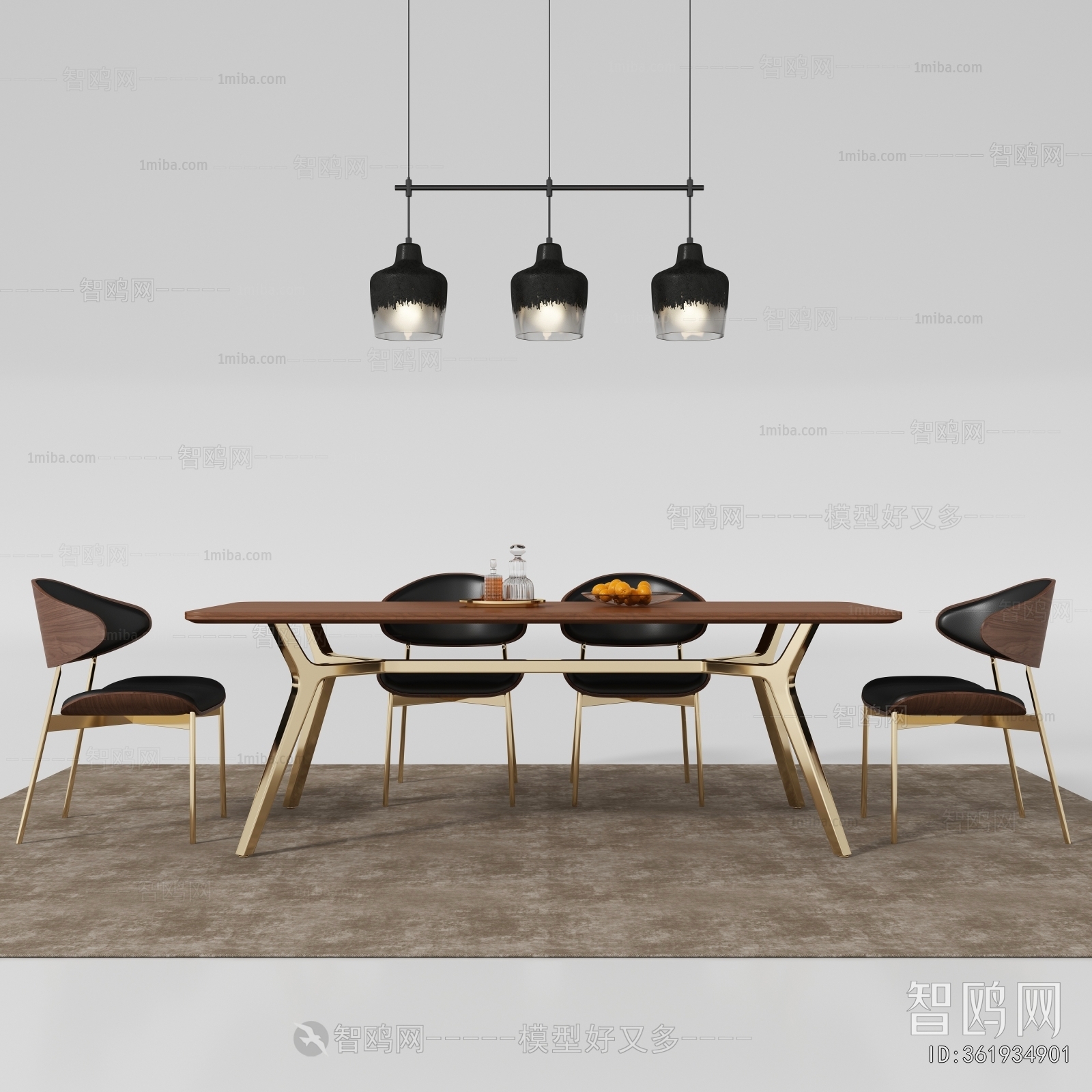 Modern Dining Table And Chairs