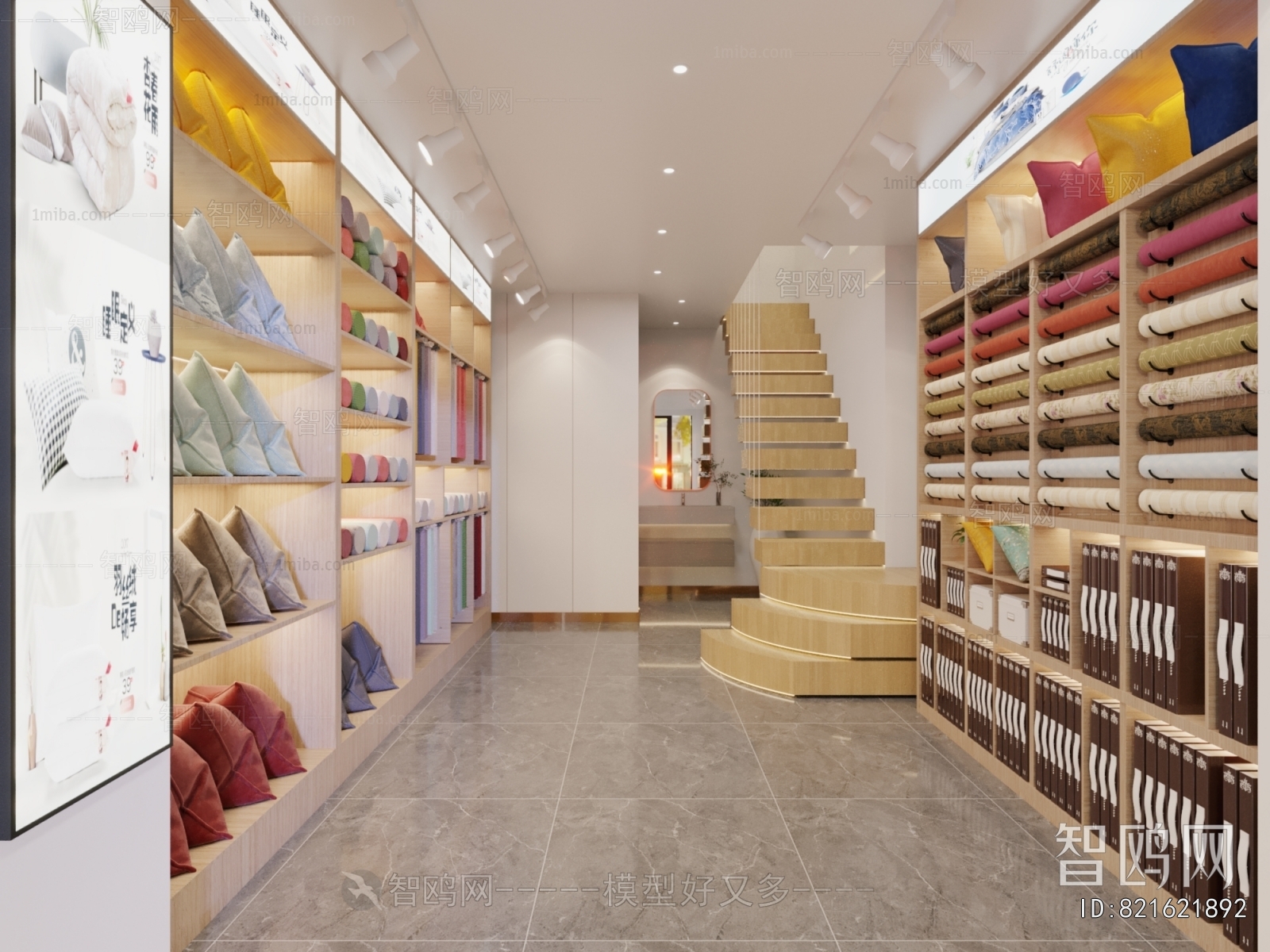 Modern Retail Stores