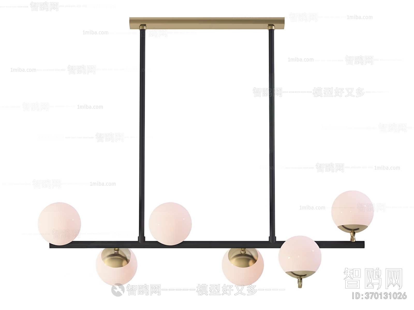 Modern Long Chandelier