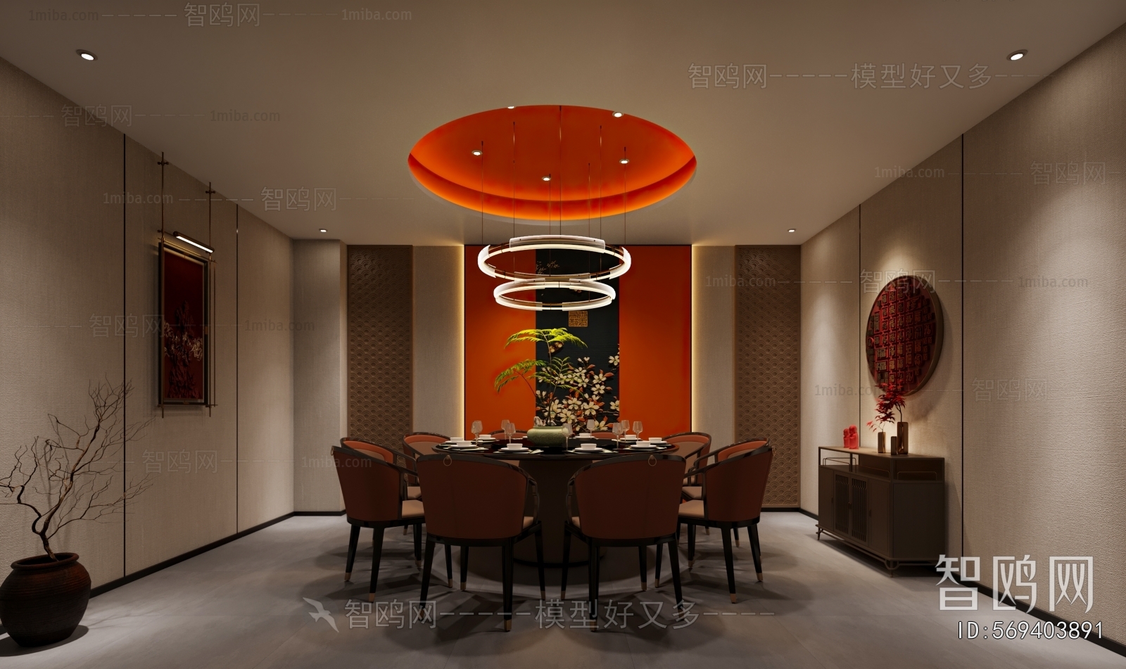 New Chinese Style Restaurant Box