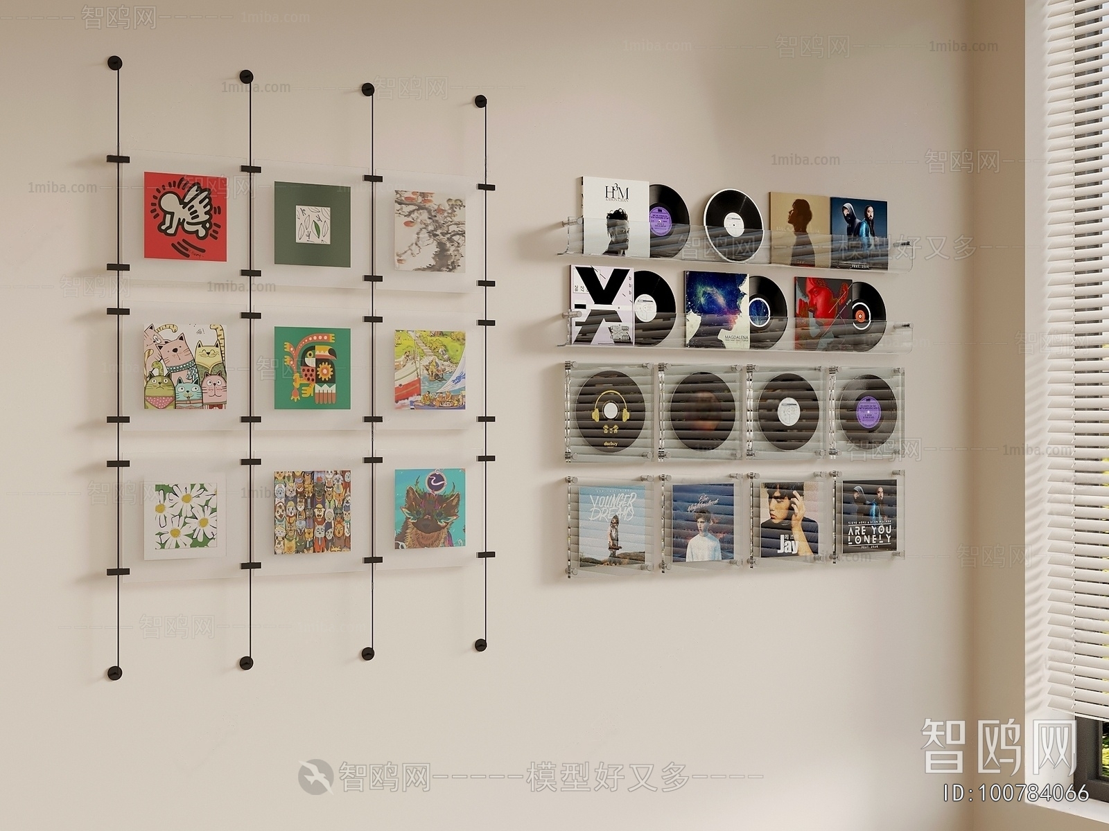 Modern Wall Decoration