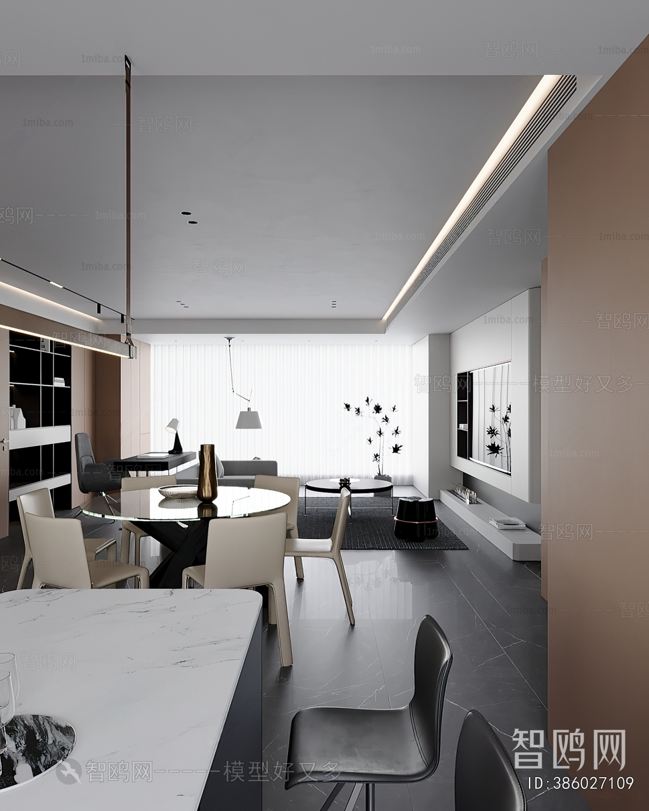 Modern Dining Room
