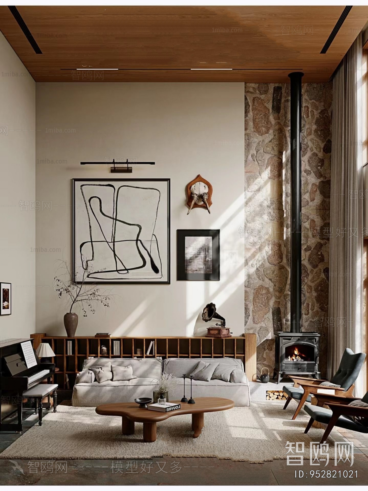 Modern A Living Room