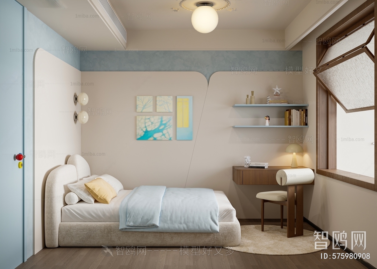 Modern Children's Room