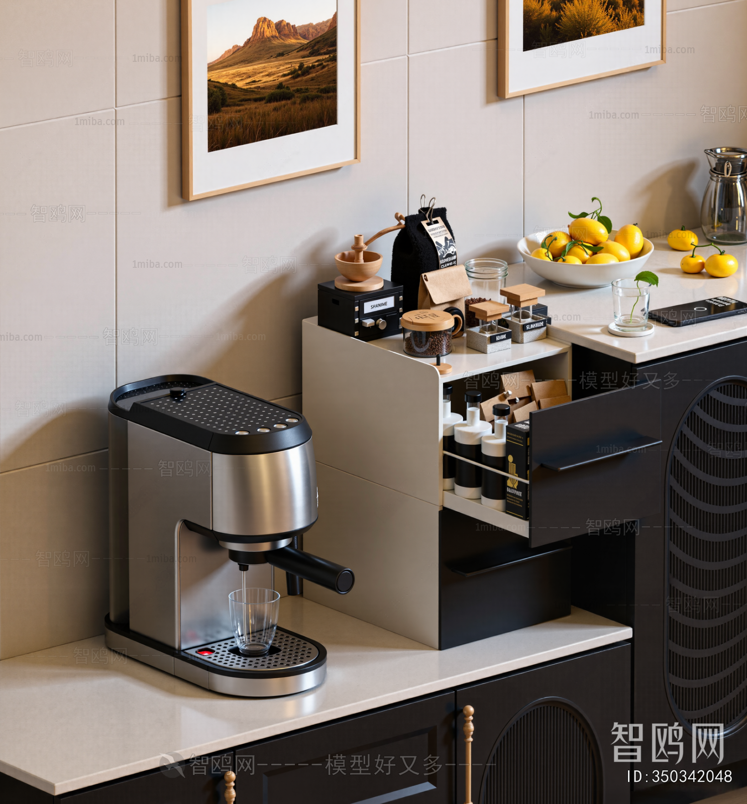 Modern Kitchen Electric Coffee Machine